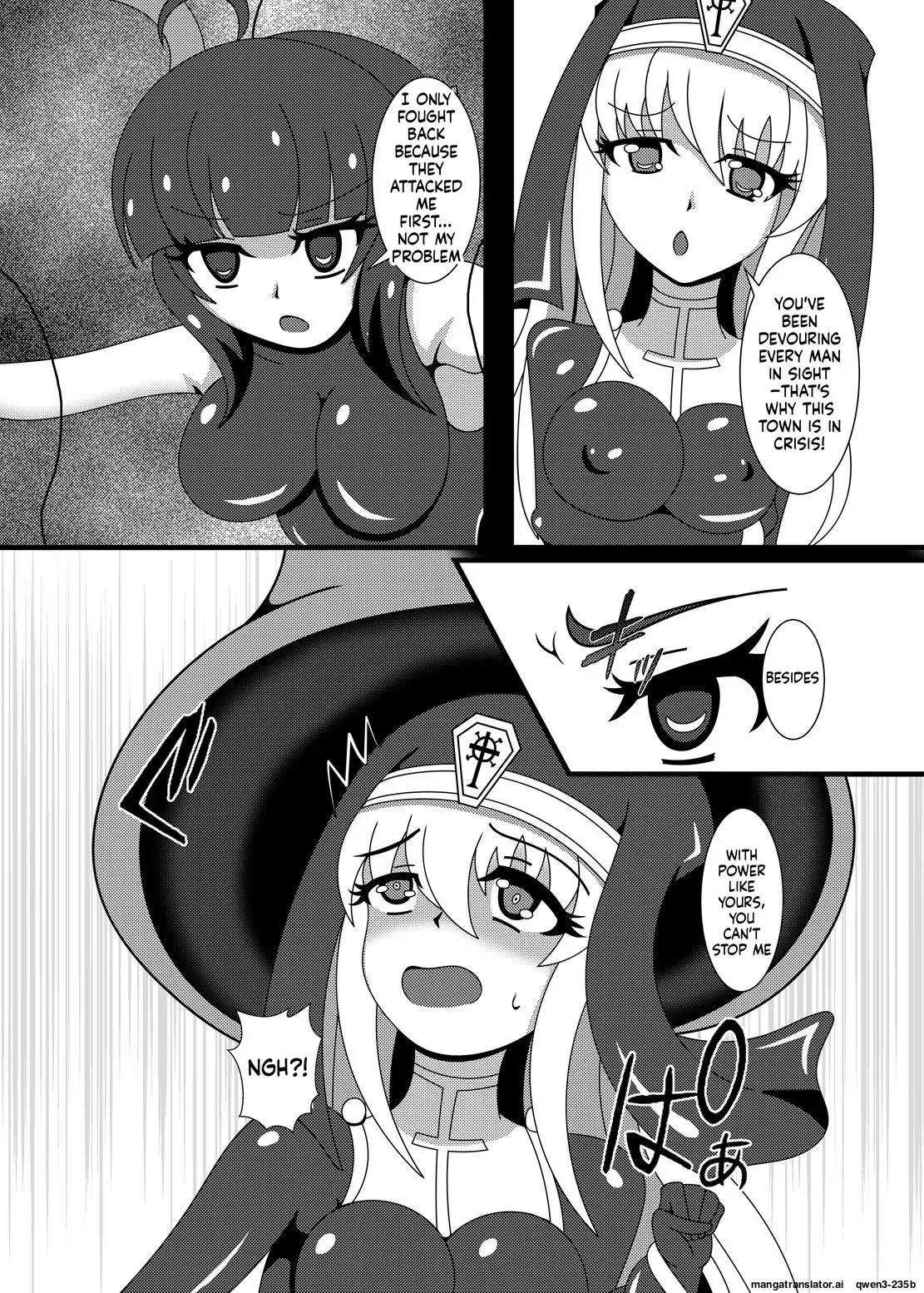 [Niziyumedokoro (Yakuhina)] Marunomi Musume no Seitai Chousa Houkokusho 3 -Marunomi Musume Ryoujoku Hen- [Digital] (SCANMTL) - Page 5