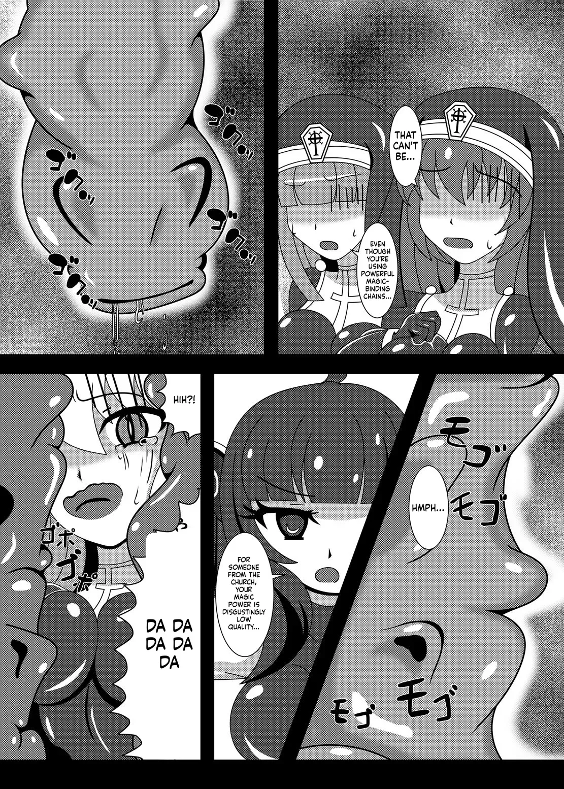 [Niziyumedokoro (Yakuhina)] Marunomi Musume no Seitai Chousa Houkokusho 3 -Marunomi Musume Ryoujoku Hen- [Digital] (SCANMTL) - Page 7