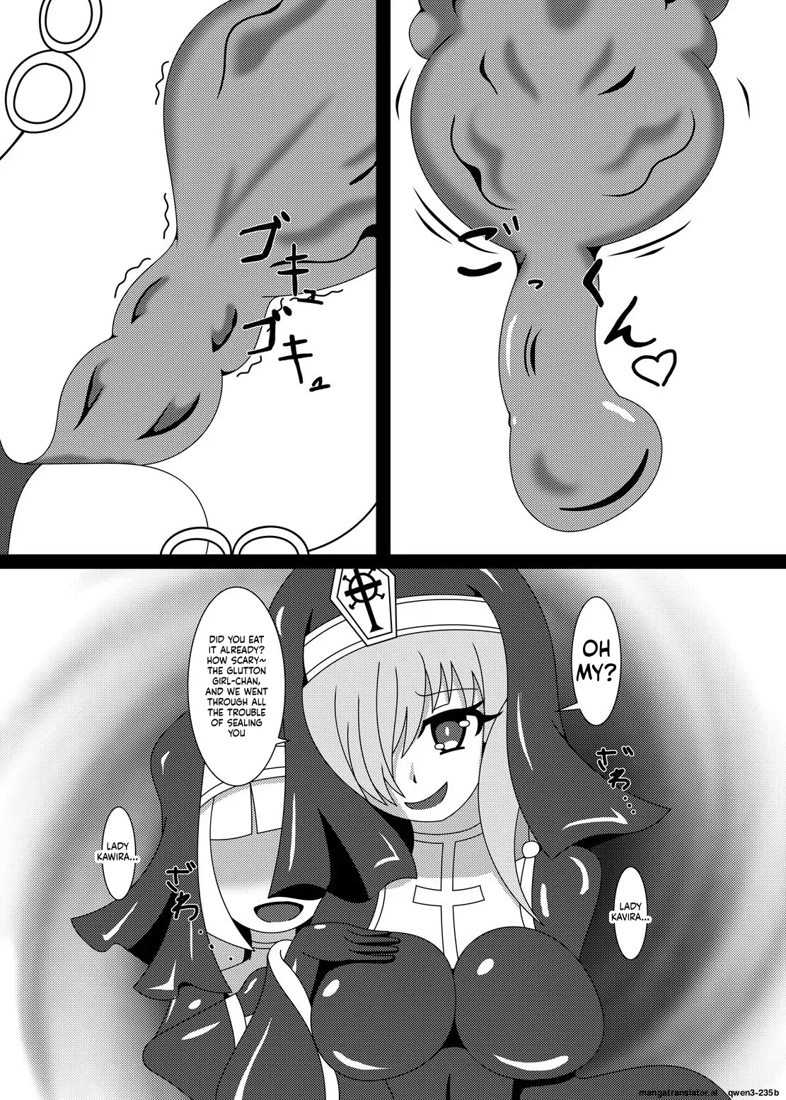 [Niziyumedokoro (Yakuhina)] Marunomi Musume no Seitai Chousa Houkokusho 3 -Marunomi Musume Ryoujoku Hen- [Digital] (SCANMTL) - Page 8