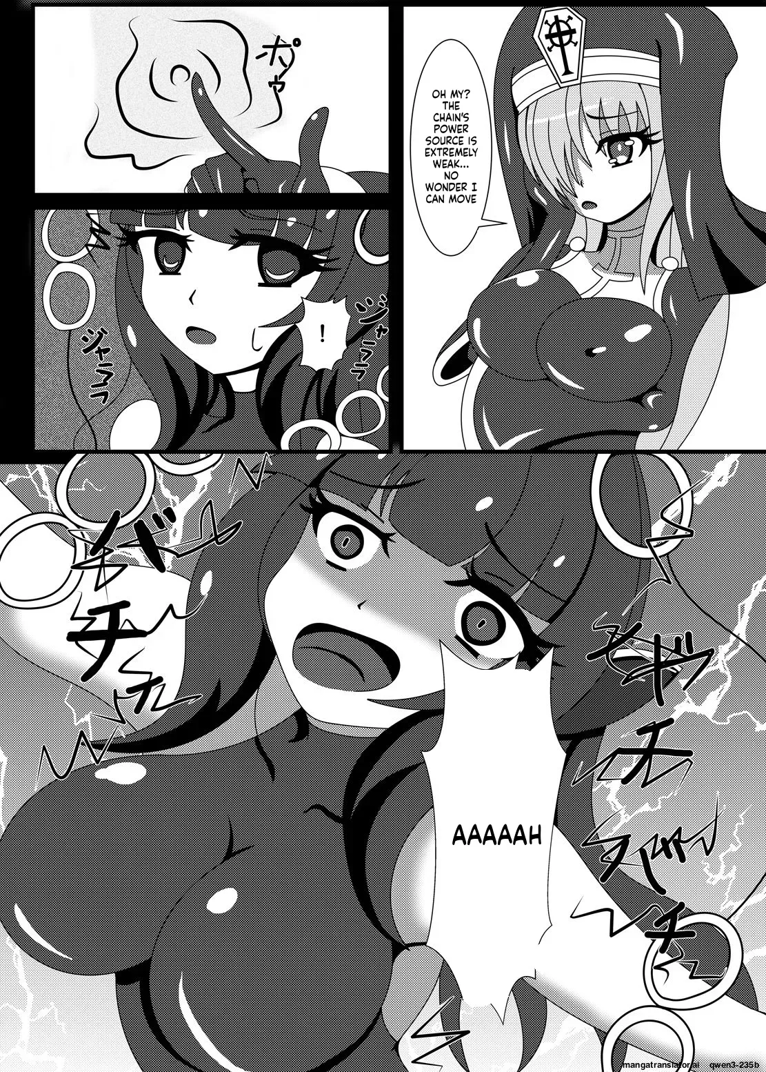 [Niziyumedokoro (Yakuhina)] Marunomi Musume no Seitai Chousa Houkokusho 3 -Marunomi Musume Ryoujoku Hen- [Digital] (SCANMTL) - Page 9