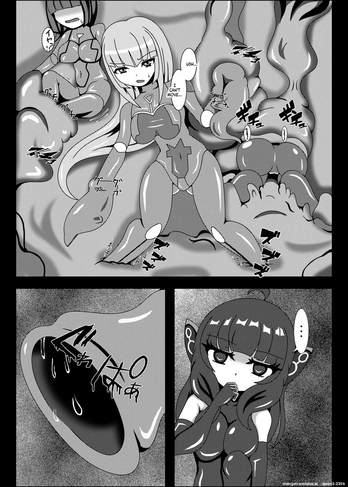 [Nijiyumedokoro (Yakuhina)] Marunomi Musume no Seitai Chousa Houkokusho 4 [Digital] (SCANMTL) - Page 3