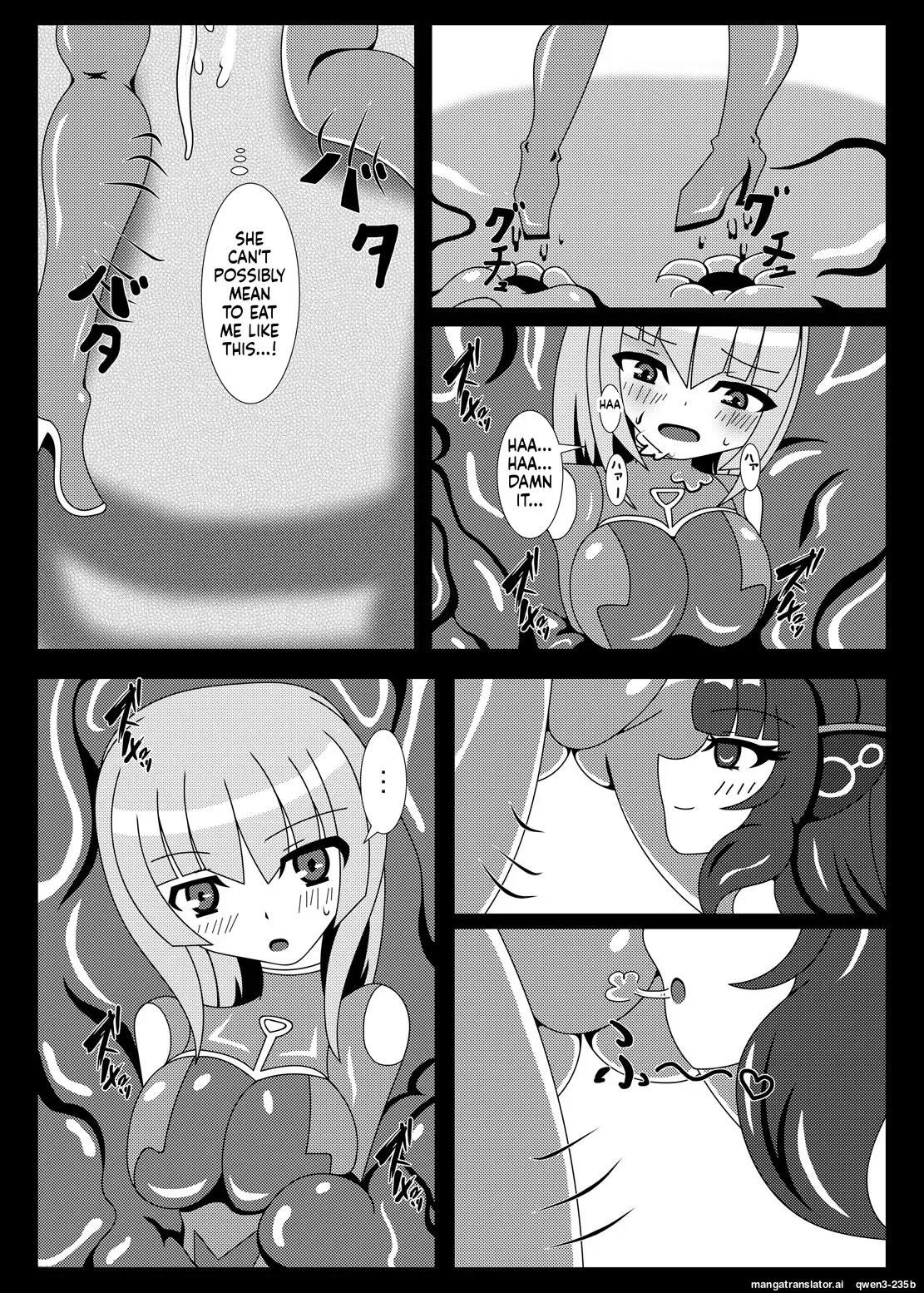 [Nijiyumedokoro (Yakuhina)] Marunomi Musume no Seitai Chousa Houkokusho 4 [Digital] (SCANMTL) - Page 7