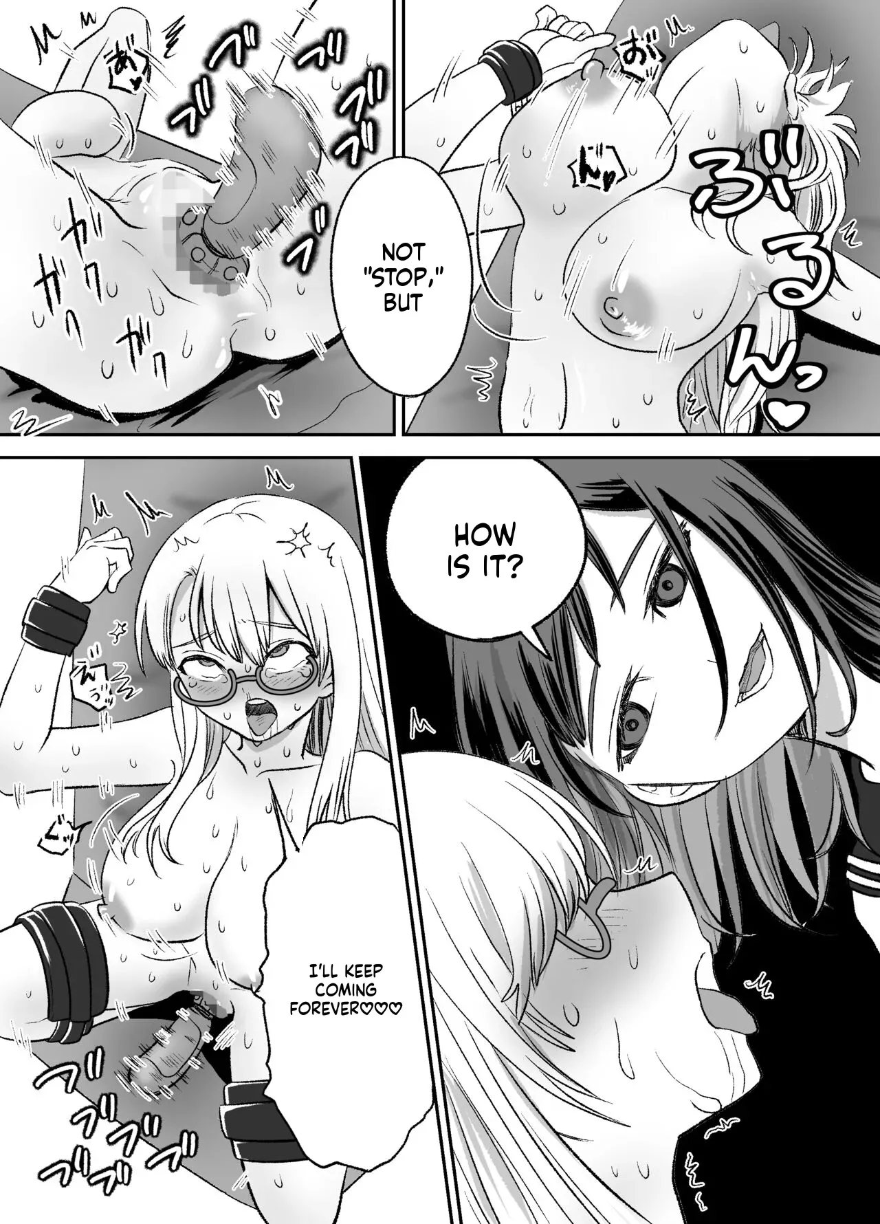 [Eichi Kenkyuujo (Blank)] Omocha Kaihatsubu Joshu-chan no Sanzan na Nichijou [English] [SCANMTL] - Page 10