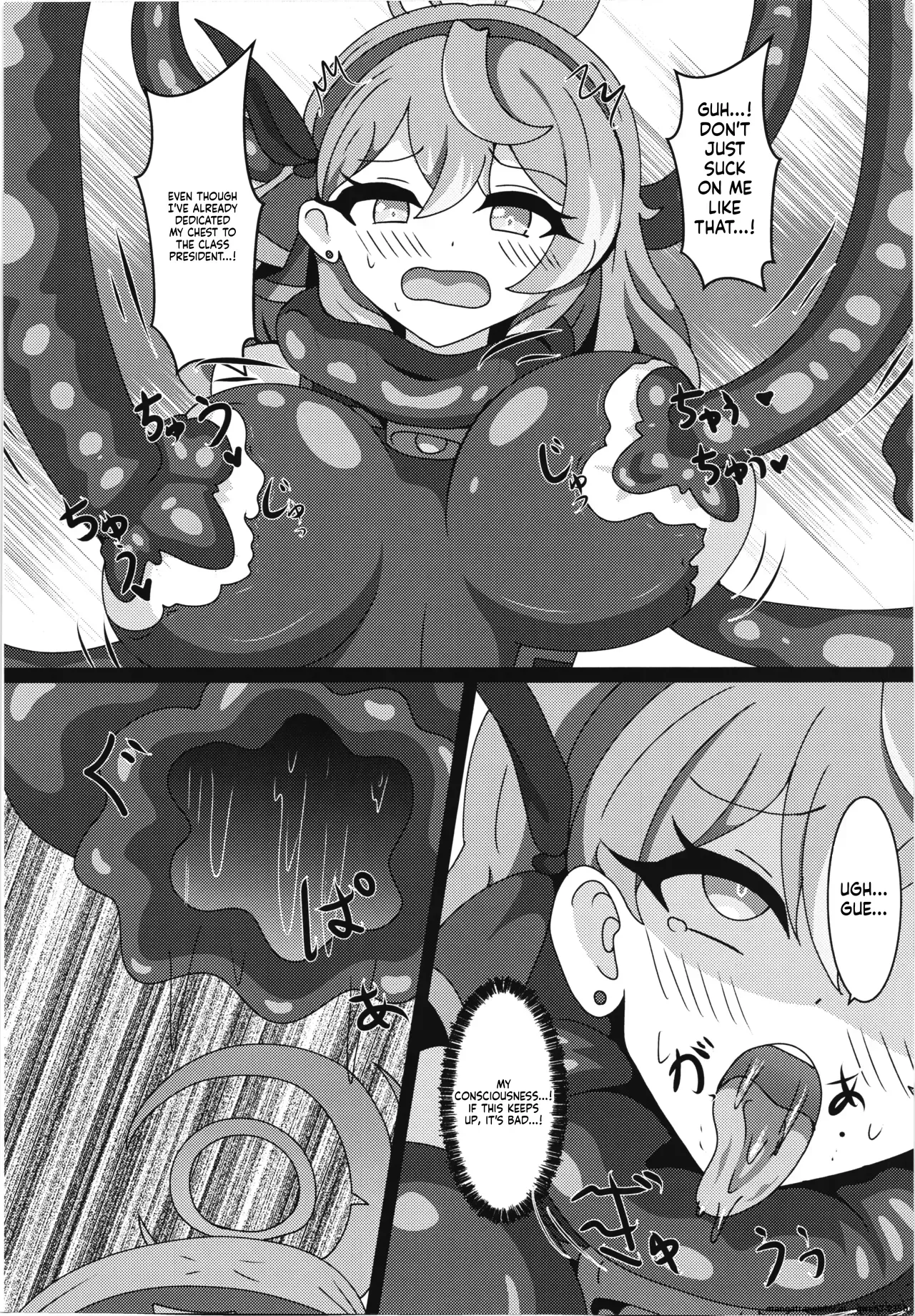(C105) [Niziyumedokoro (Yakuhina)] Taimanin Ako (Blue Archive) [English] [SCANMTL] - Page 10