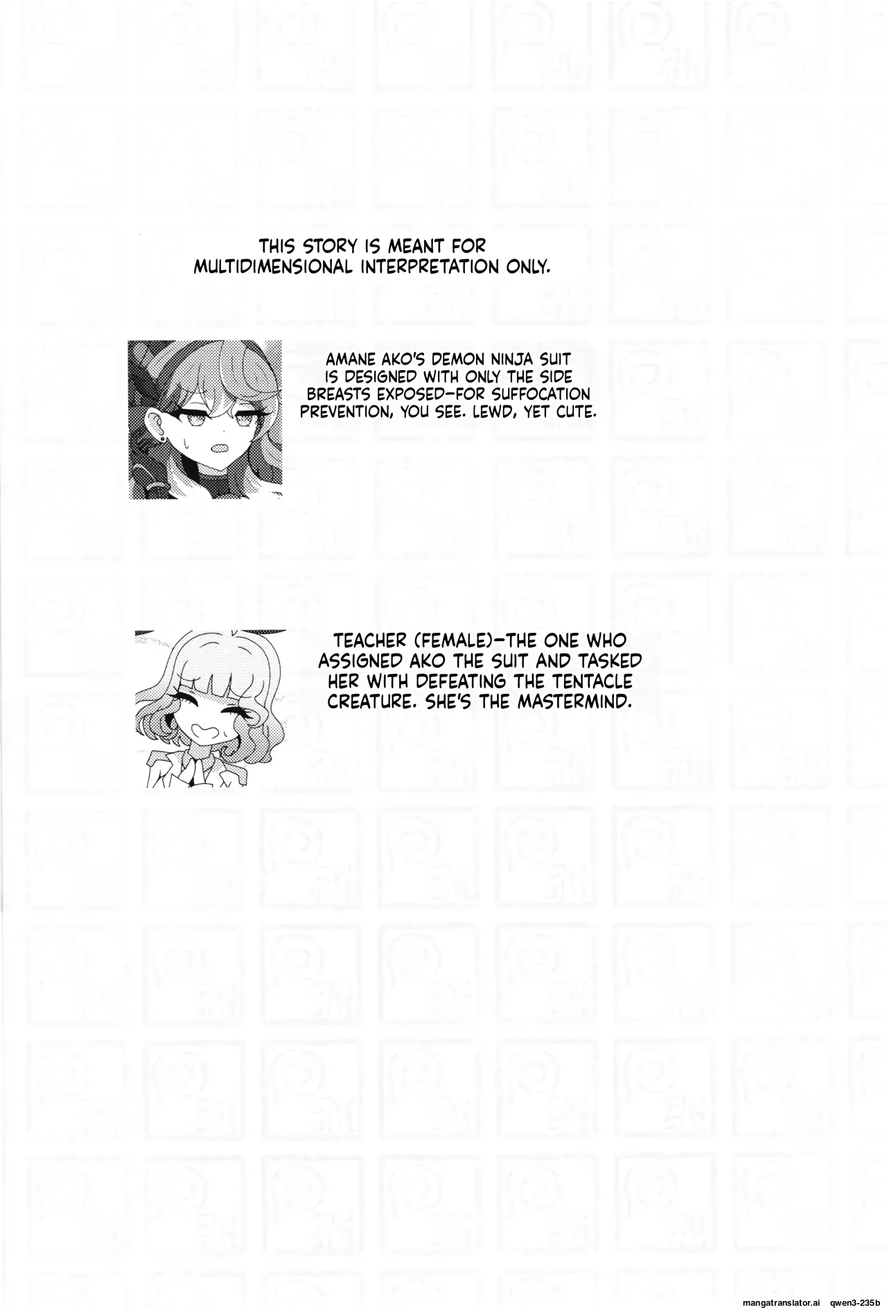 (C105) [Niziyumedokoro (Yakuhina)] Taimanin Ako (Blue Archive) [English] [SCANMTL] - Page 3