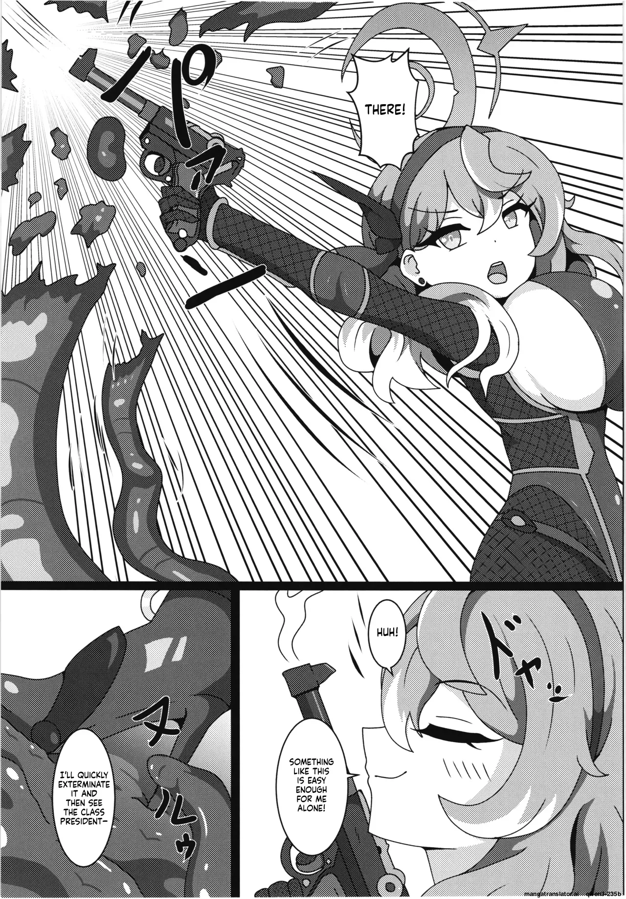 (C105) [Niziyumedokoro (Yakuhina)] Taimanin Ako (Blue Archive) [English] [SCANMTL] - Page 5