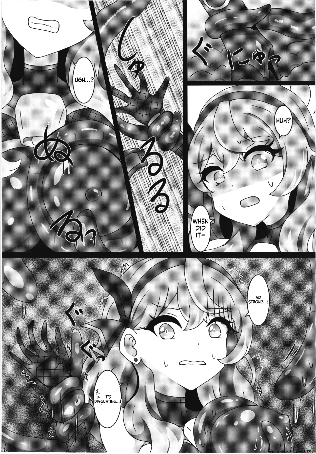 (C105) [Niziyumedokoro (Yakuhina)] Taimanin Ako (Blue Archive) [English] [SCANMTL] - Page 6