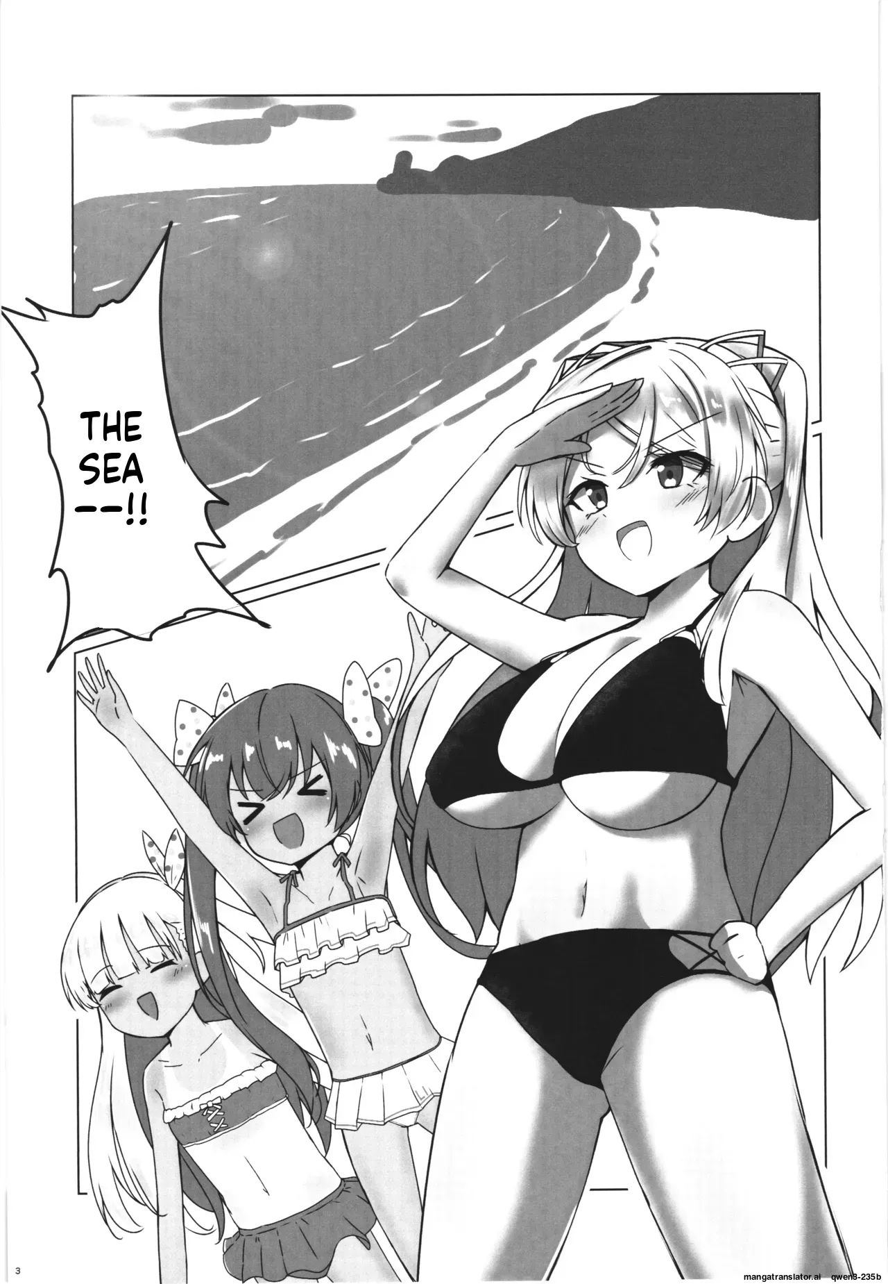 [Neko mo Te o Karitai. (nao2)] Cavour vs Kirai (Kantai Collection -KanColle-) {SCANMTL) - Page 3