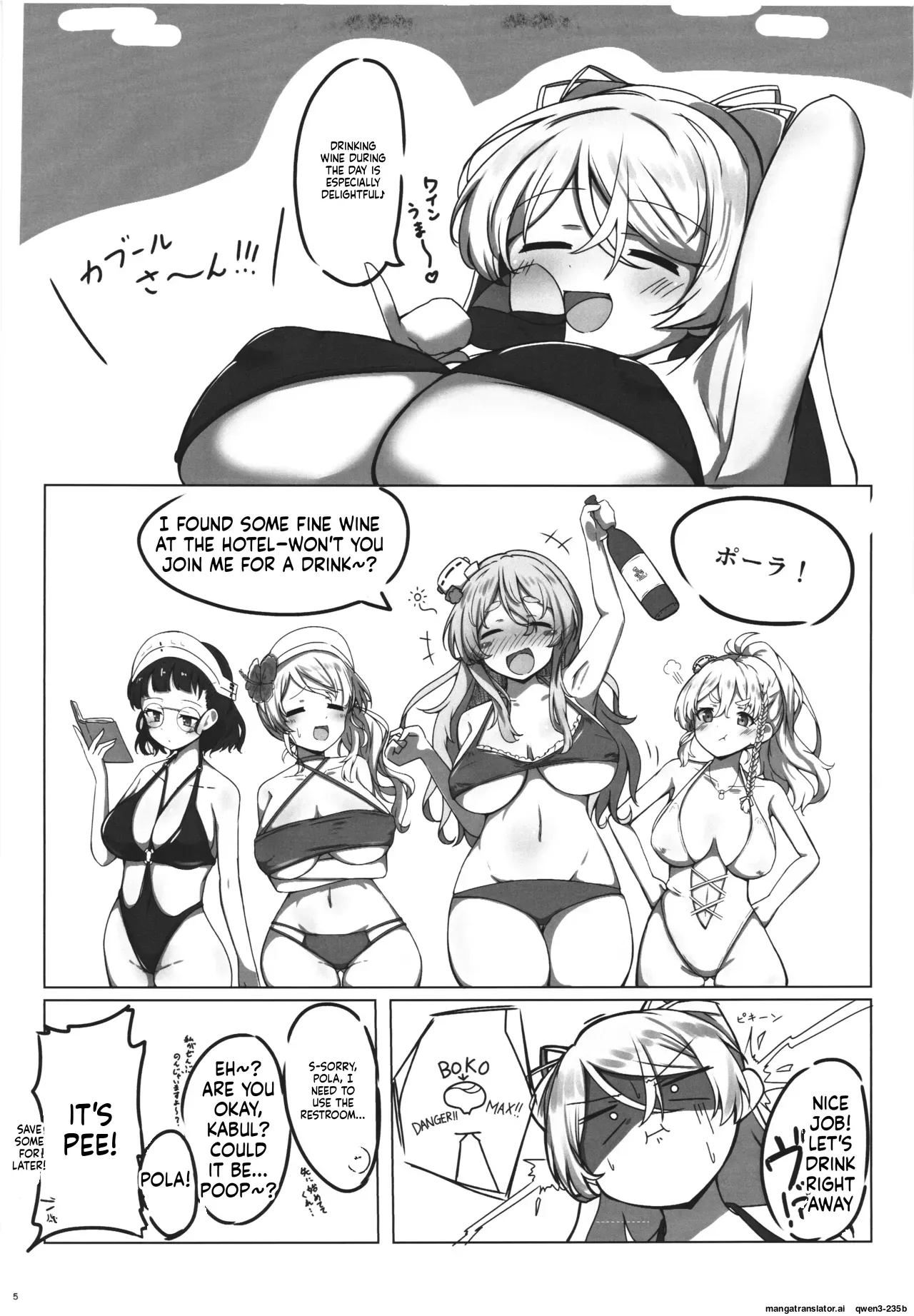 [Neko mo Te o Karitai. (nao2)] Cavour vs Kirai (Kantai Collection -KanColle-) {SCANMTL) - Page 5