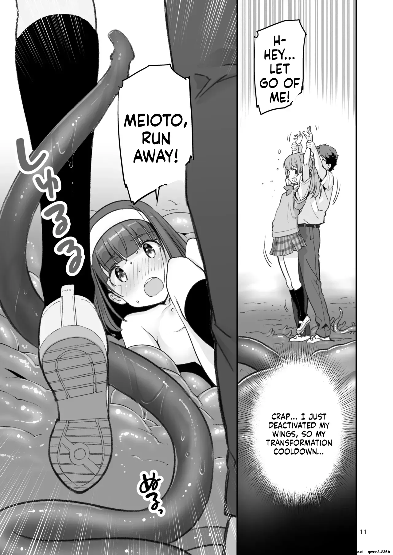 [ONE HIT WONDER (Nagatsuki Misoka)] Soratobu Usagi 7 just win baby (SCANMTL) - Page 10