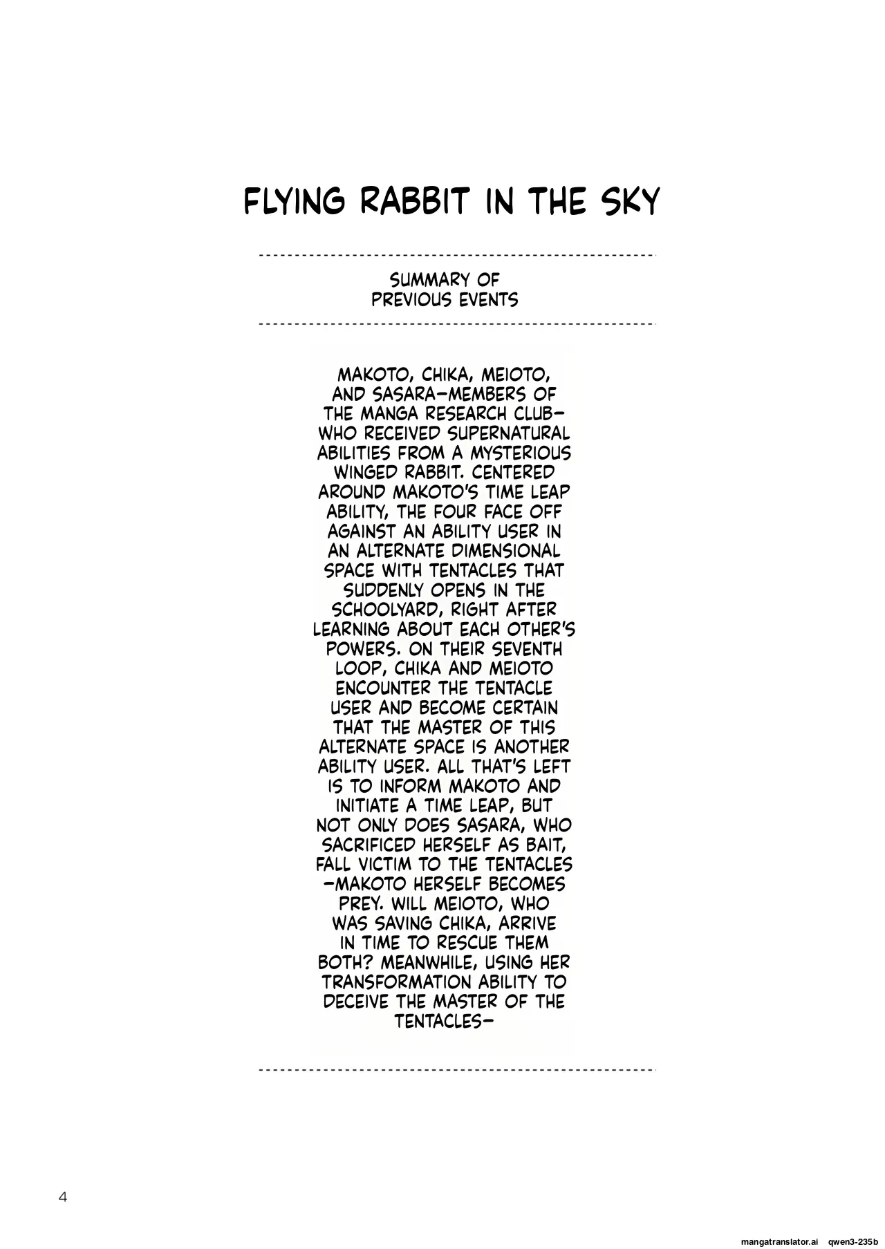 [ONE HIT WONDER (Nagatsuki Misoka)] Soratobu Usagi 7 just win baby (SCANMTL) - Page 3