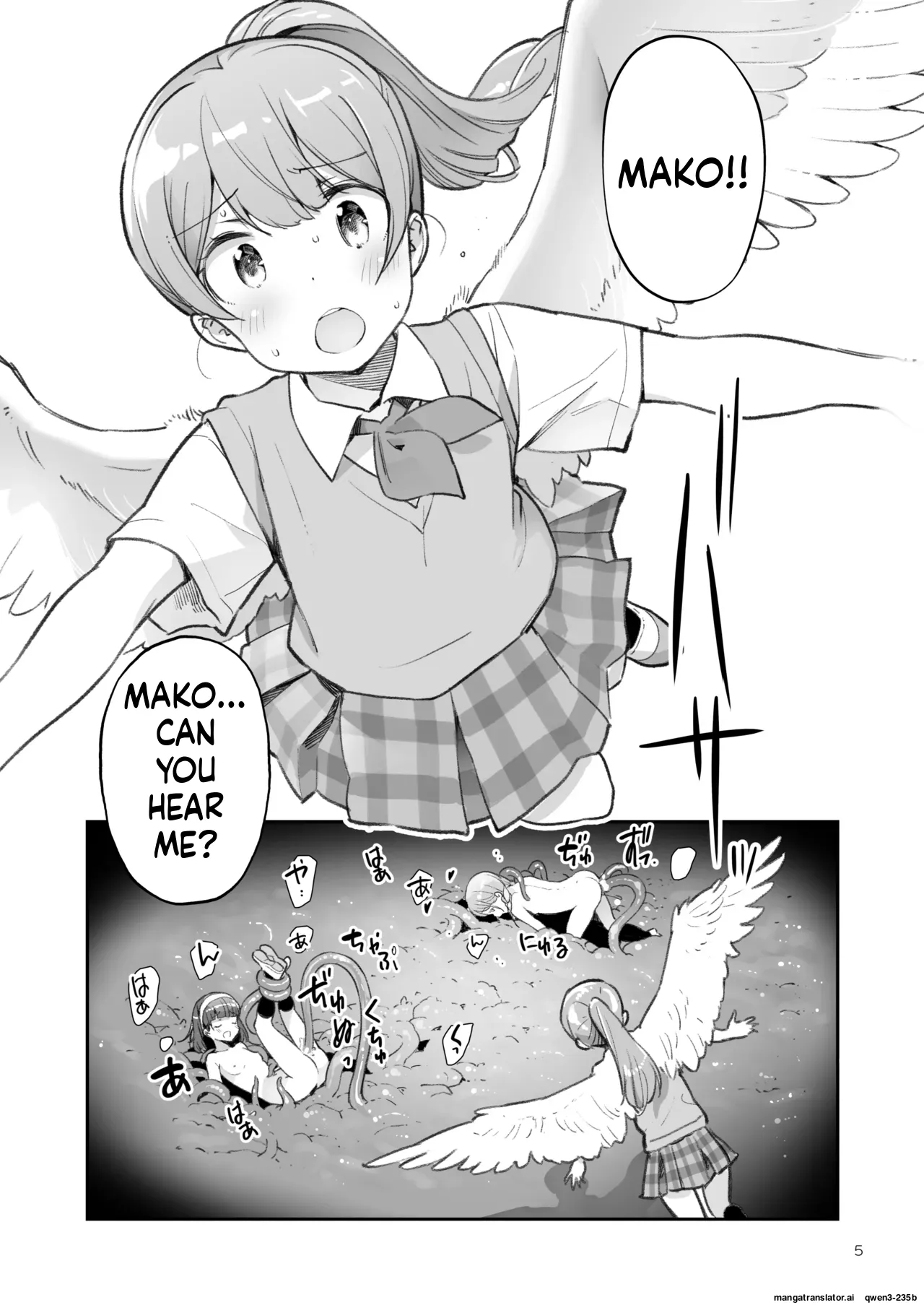 [ONE HIT WONDER (Nagatsuki Misoka)] Soratobu Usagi 7 just win baby (SCANMTL) - Page 4