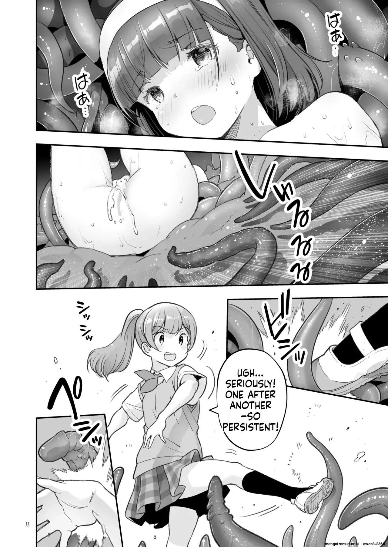 [ONE HIT WONDER (Nagatsuki Misoka)] Soratobu Usagi 7 just win baby (SCANMTL) - Page 7