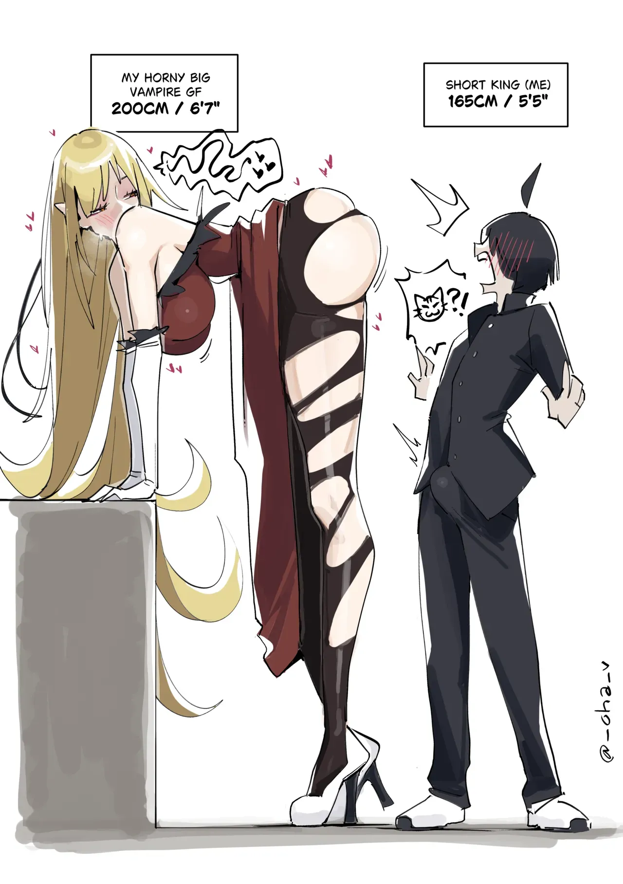 [ohkohaku] Kiss-Shot Acerola-Orion Heart-Under-Blade! June Special (Bakemonogatari) [English] - Page 2