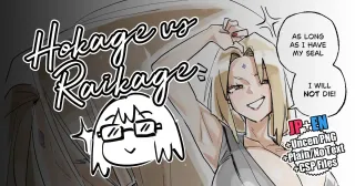 [ohkohaku] Hokage vs. Raikage (Naruto) [Japanese, English] cover