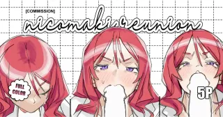 atched [ohkohaku] NicoMaki Reunion (Love Live!) [English] cover