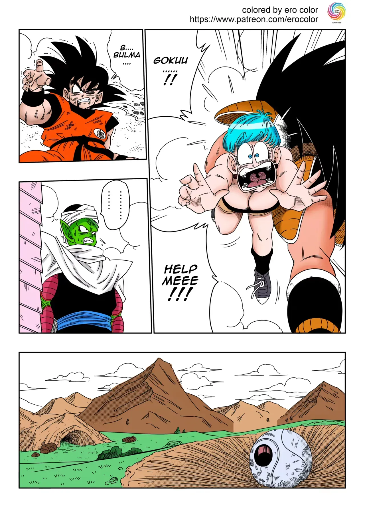 [Yamamoto] Bulma ga Yuukai Sareta! EVIL BROTHER (Colored) - Page 6