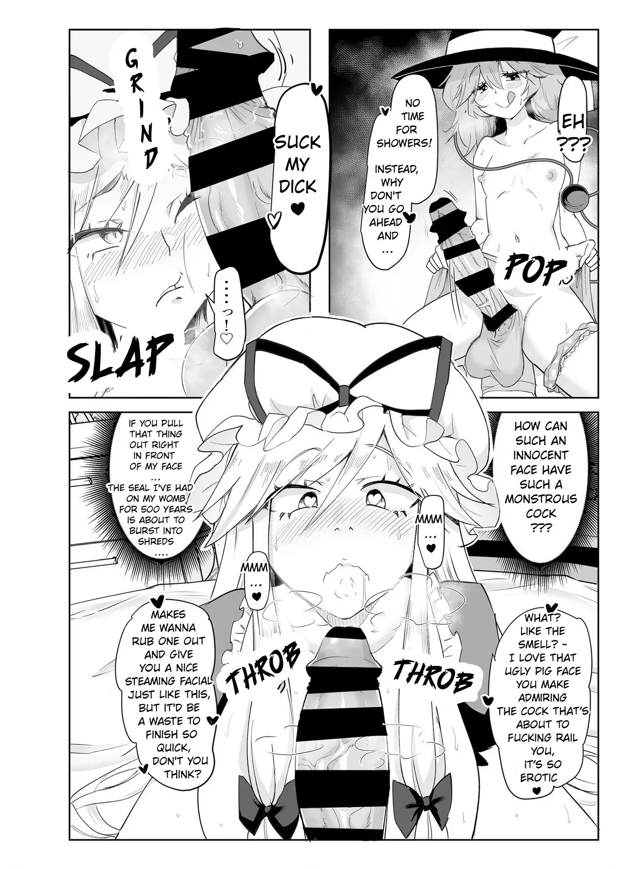 [Donut Ike (Hasunoue Baitsu)] Muishiki ni Muriyari ni | subconsciously and forcefully (Touhou Project) [English] [Digital] - Page 10