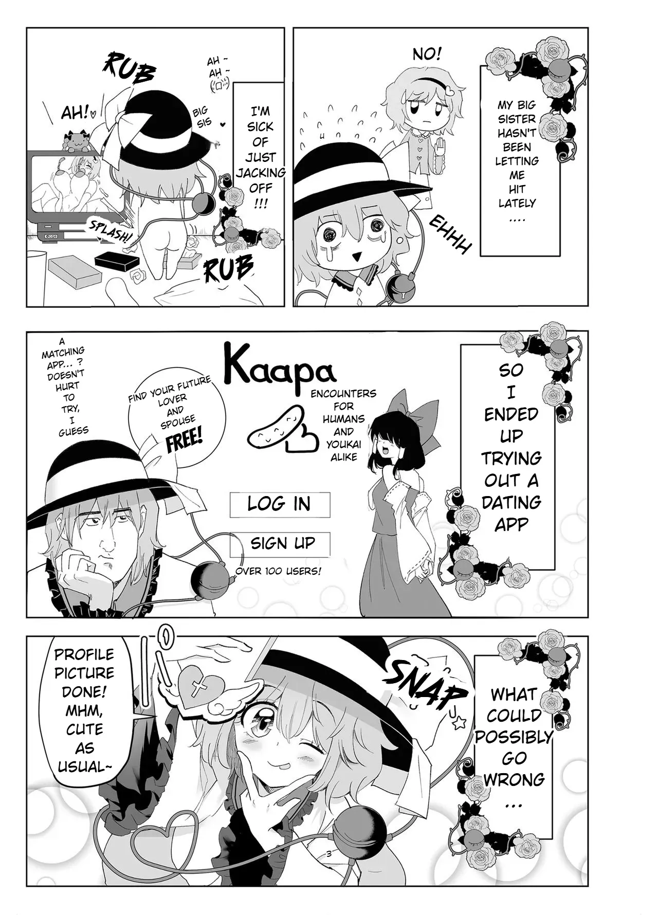 [Donut Ike (Hasunoue Baitsu)] Muishiki ni Muriyari ni | subconsciously and forcefully (Touhou Project) [English] [Digital] - Page 3