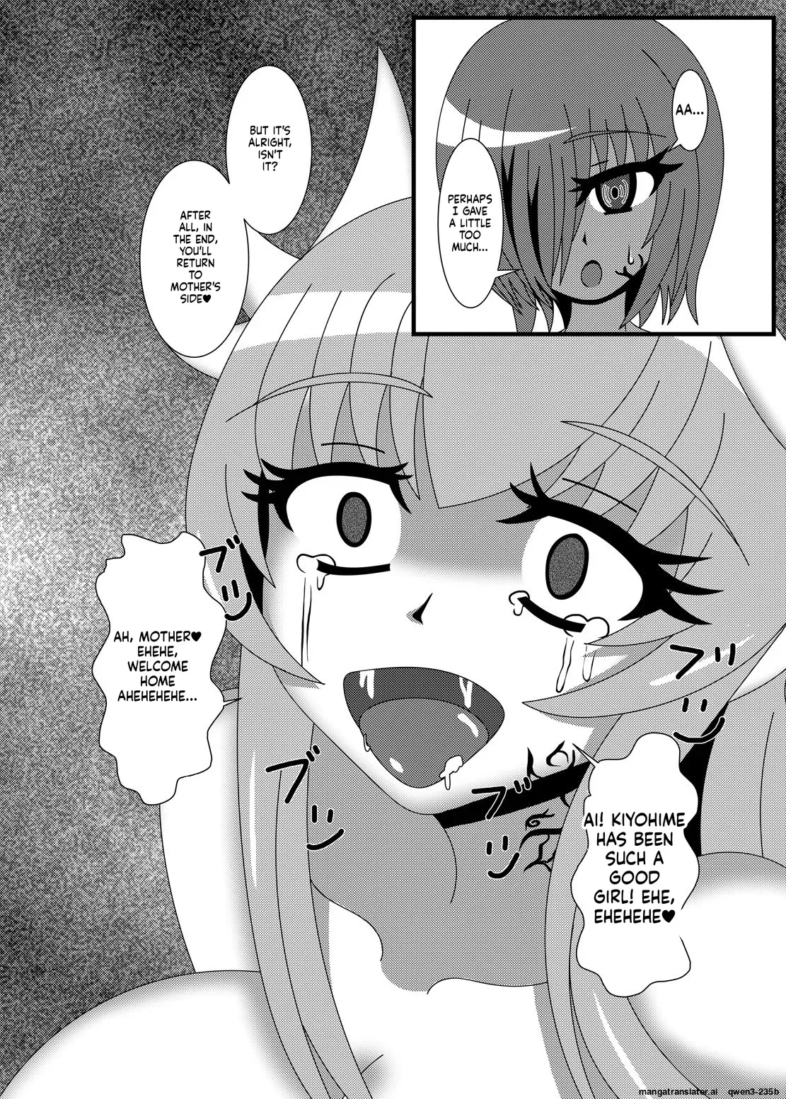 [Niziyumedokoro (Yakuhina)] Deinai Kaiki Zanmai (Fate/Grand Order) [English] [SCANMTL] [Digital] - Page 10