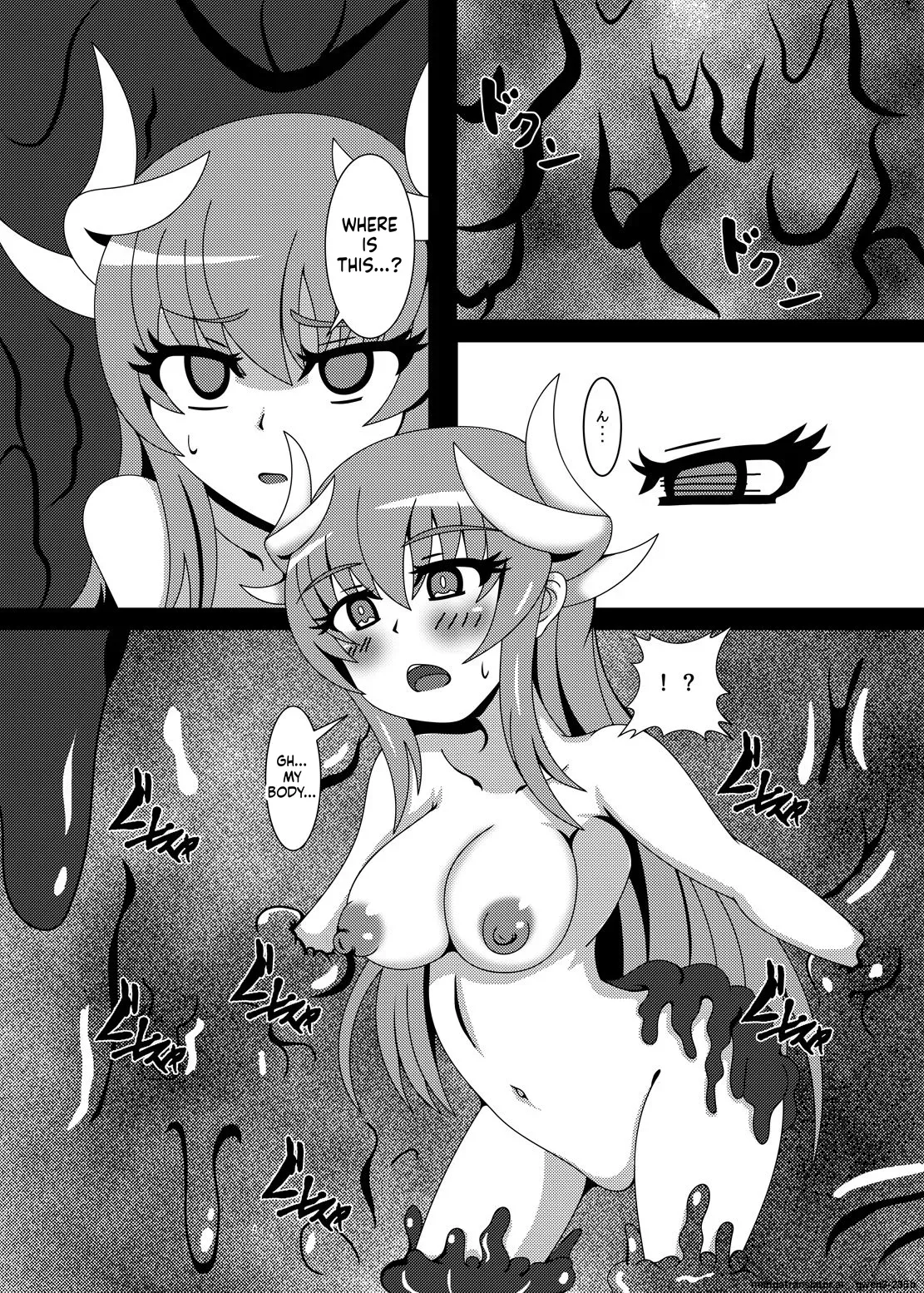 [Niziyumedokoro (Yakuhina)] Deinai Kaiki Zanmai (Fate/Grand Order) [English] [SCANMTL] [Digital] - Page 3