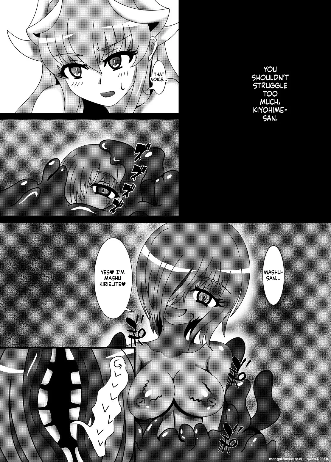[Niziyumedokoro (Yakuhina)] Deinai Kaiki Zanmai (Fate/Grand Order) [English] [SCANMTL] [Digital] - Page 4