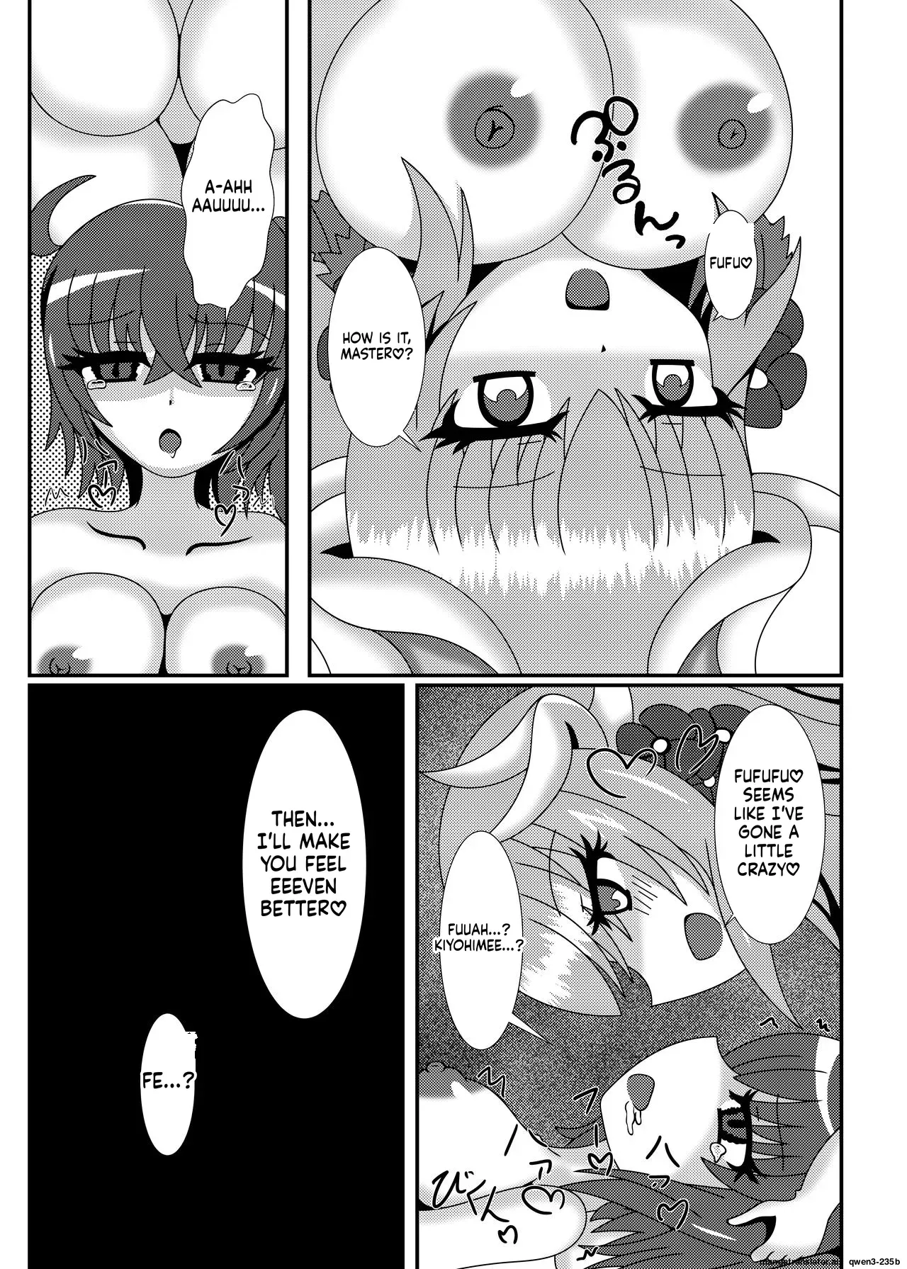 [Nijiyumedokoro (Yakuhina)] Suki desu...! Aishitemasu! Master (Fate/Grand Order) [Digital] (SCANMTL) - Page 7