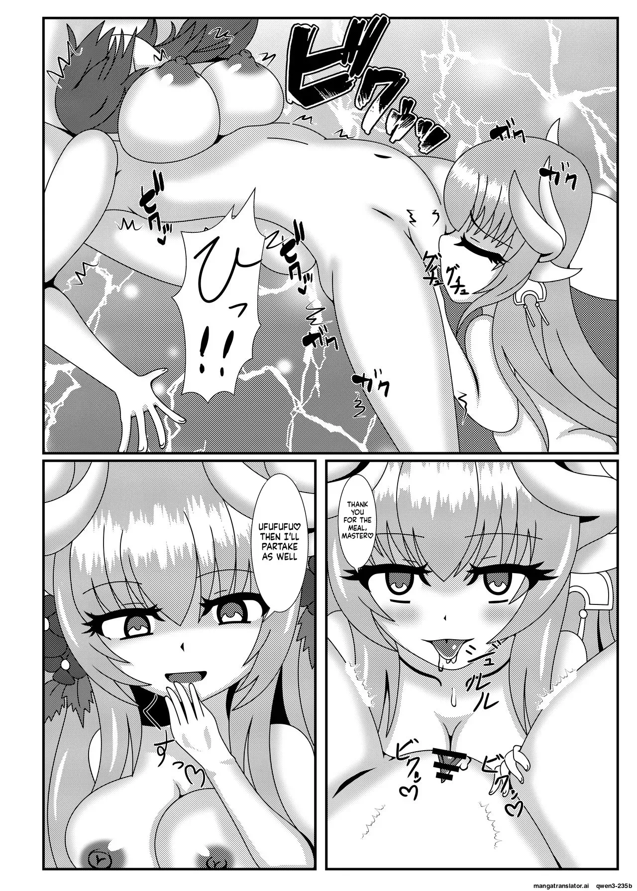 [Nijiyumedokoro (Yakuhina)] Suki desu...! Aishitemasu! Master (Fate/Grand Order) [Digital] (SCANMTL) - Page 8
