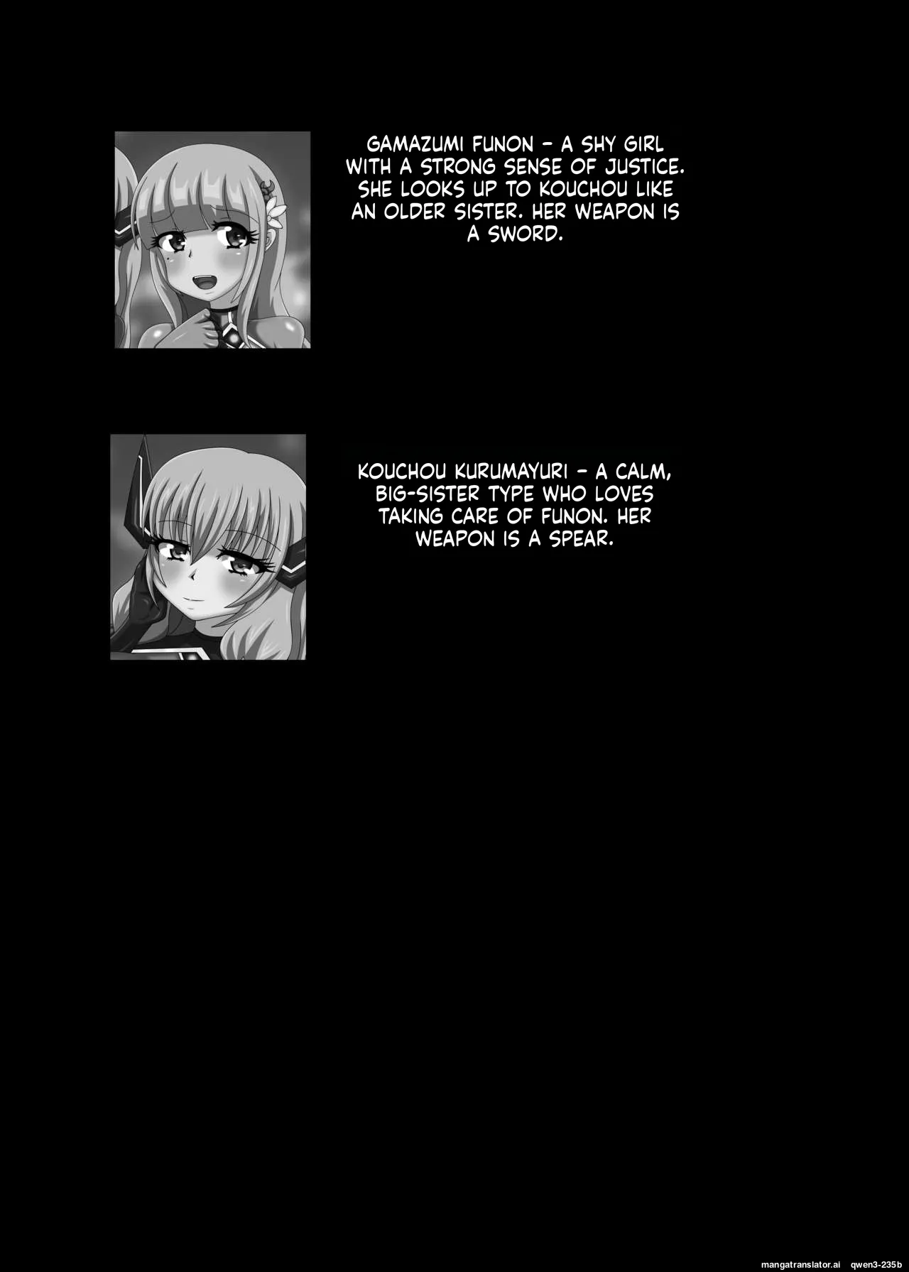 [Niziyumedokoro (Yakuhina)] Seisenki Selacarmia Vol 1 Junketsu no Kokoro ga Somaru Toki [English] [SCANMTL] [Digital] - Page 3