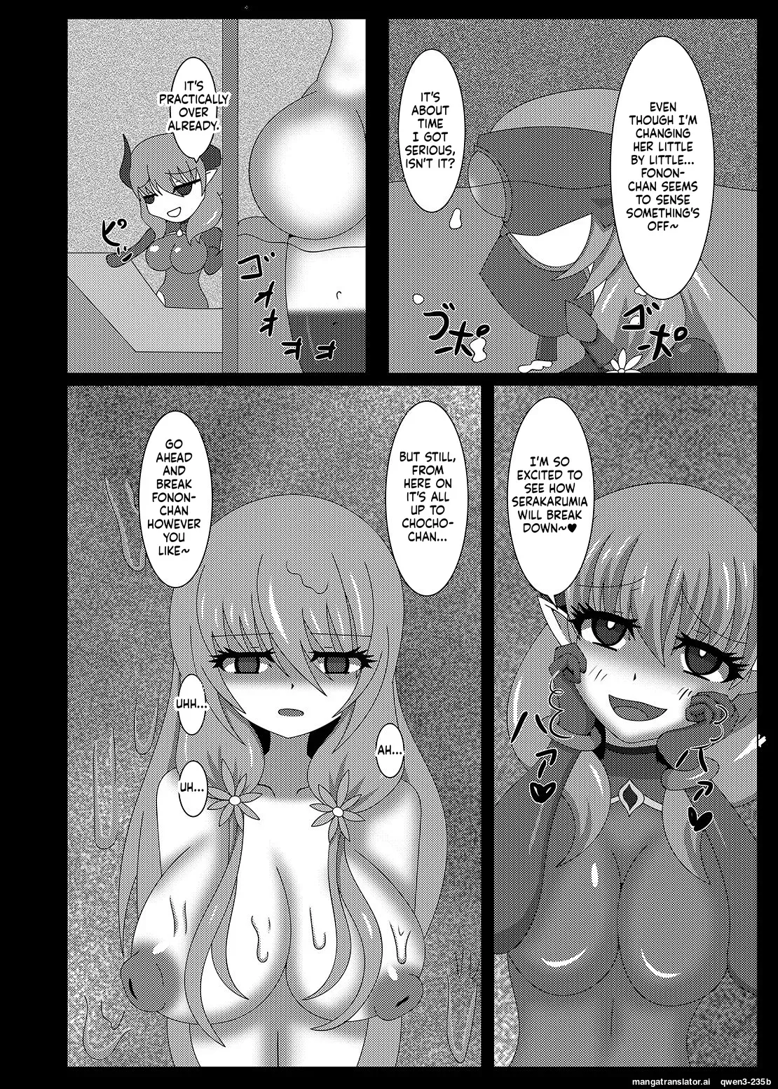 [Niziyumedokoro (Yakuhina)] Seisenki Selacarmia Vol 2 Junketsu no Karada ga Somaru Toki [English] [SCANMTL] [Digital] - Page 3