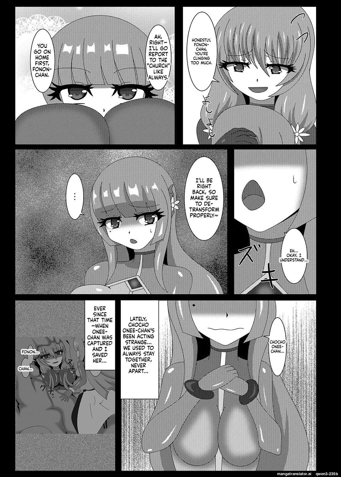 [Niziyumedokoro (Yakuhina)] Seisenki Selacarmia Vol 2 Junketsu no Karada ga Somaru Toki [English] [SCANMTL] [Digital] - Page 6