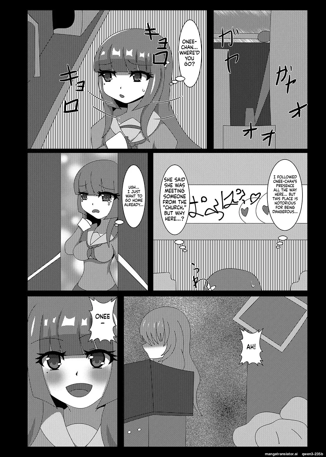 [Niziyumedokoro (Yakuhina)] Seisenki Selacarmia Vol 2 Junketsu no Karada ga Somaru Toki [English] [SCANMTL] [Digital] - Page 7