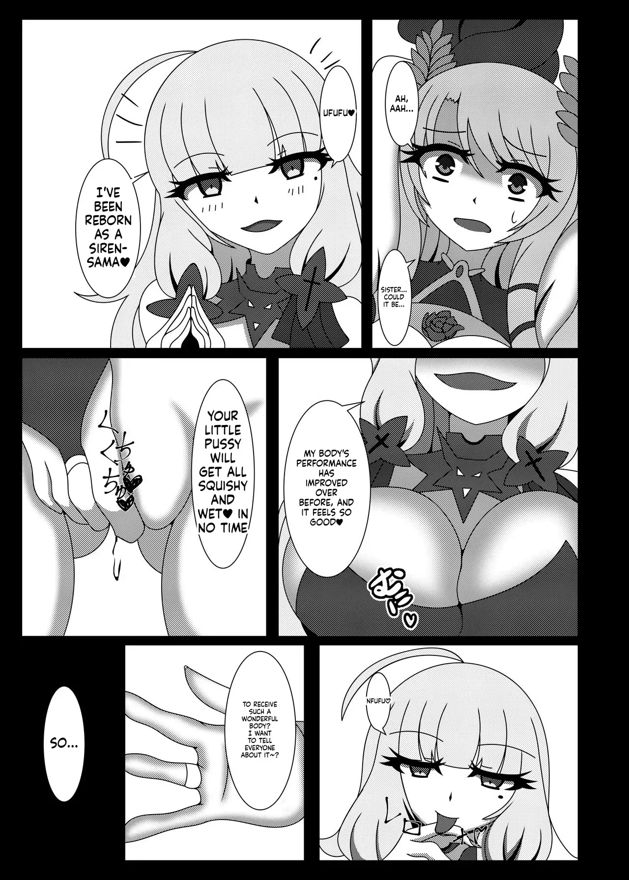 [Niziyumedokoro (Yakuhina)] Seinaru Hikari yo, Victorious-chan ni Hikari o! Nanchatte (Azur Lane) [Digital] (SCANMTL) - Page 4