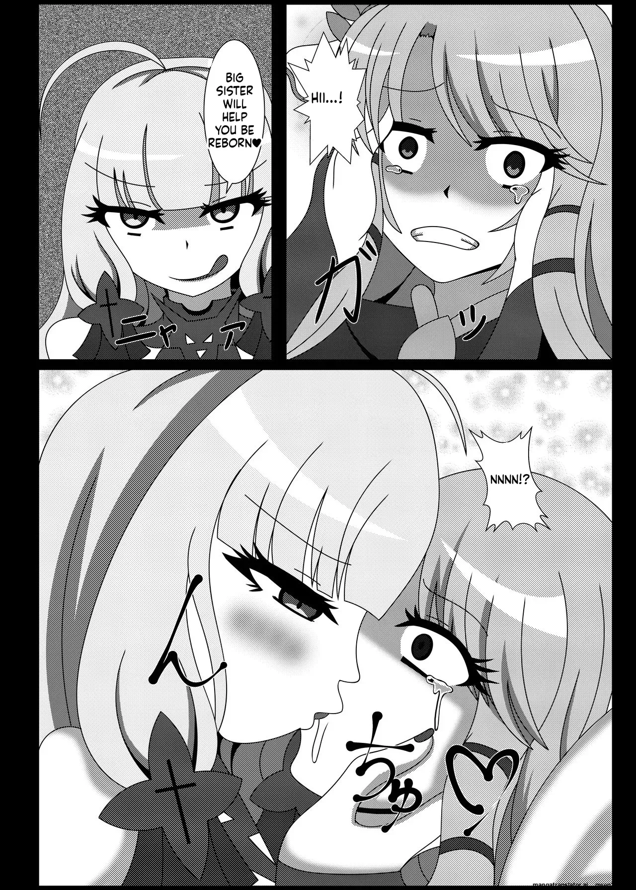 [Niziyumedokoro (Yakuhina)] Seinaru Hikari yo, Victorious-chan ni Hikari o! Nanchatte (Azur Lane) [Digital] (SCANMTL) - Page 5