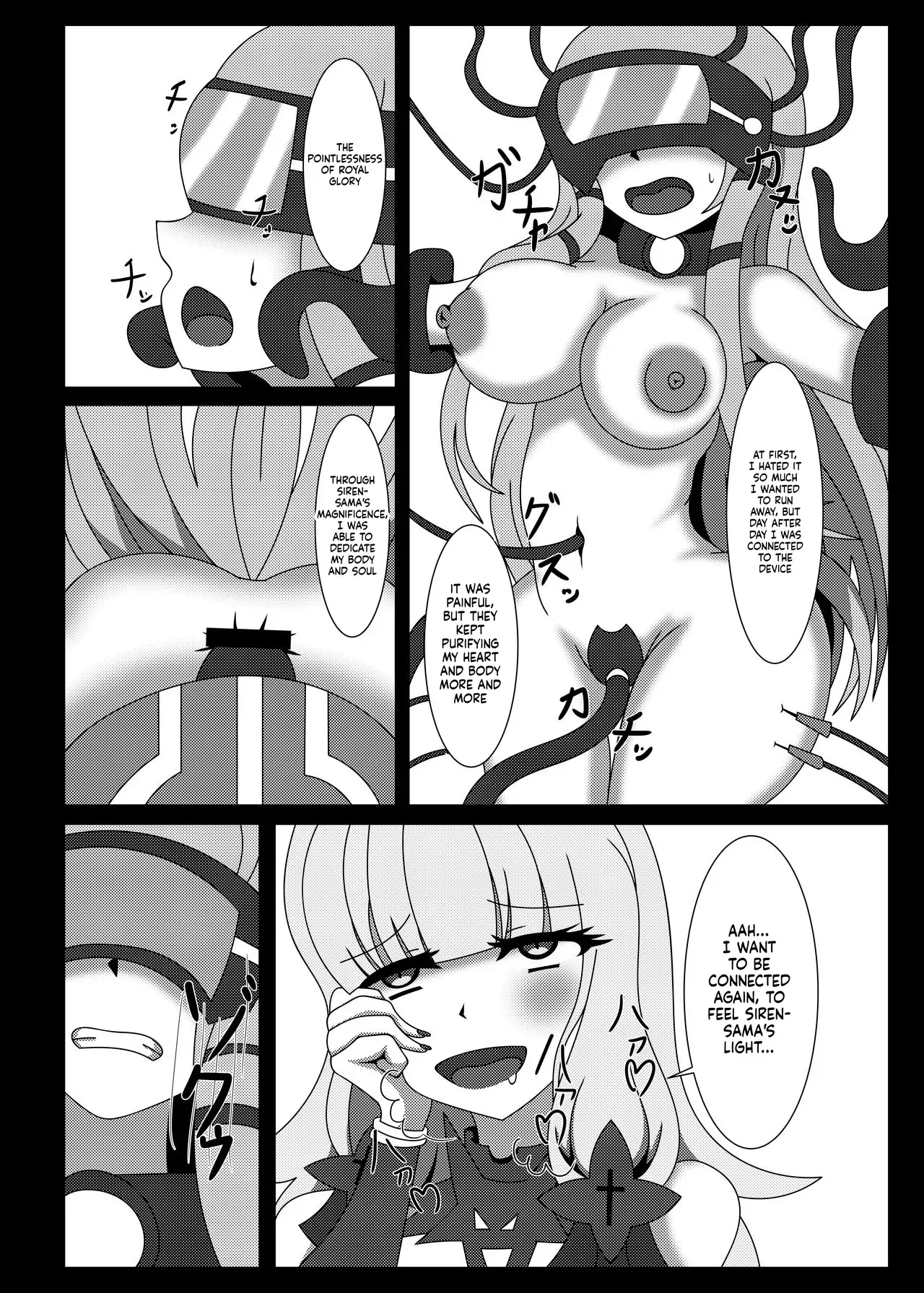 [Niziyumedokoro (Yakuhina)] Seinaru Hikari yo, Victorious-chan ni Hikari o! Nanchatte (Azur Lane) [Digital] (SCANMTL) - Page 9