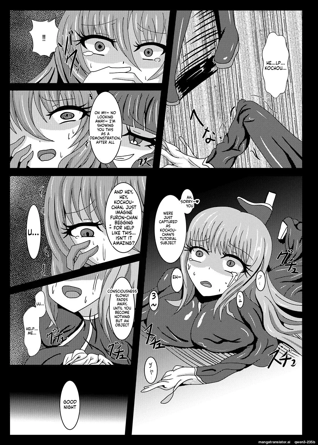 [Niziyumedokoro (Yakuhina)] Seisenki Selacarmia if2 take over skin [English] [SCANMTL] [Digital] - Page 10