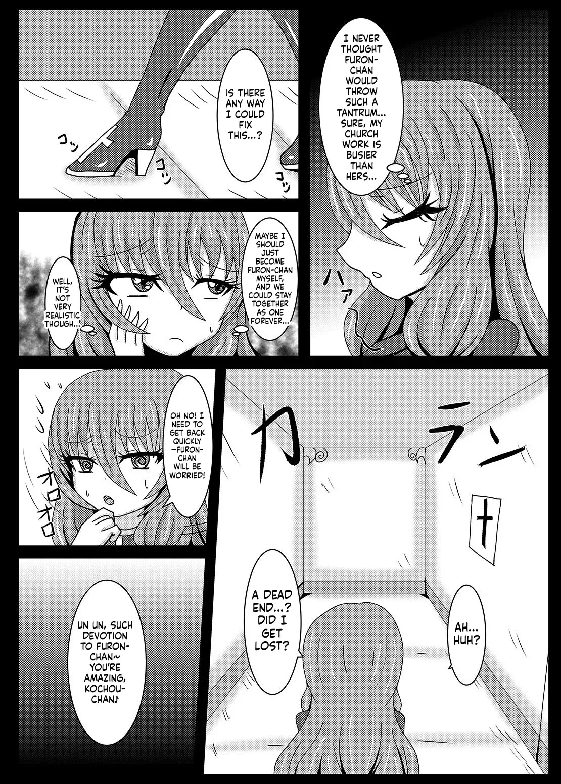 [Niziyumedokoro (Yakuhina)] Seisenki Selacarmia if2 take over skin [English] [SCANMTL] [Digital] - Page 5