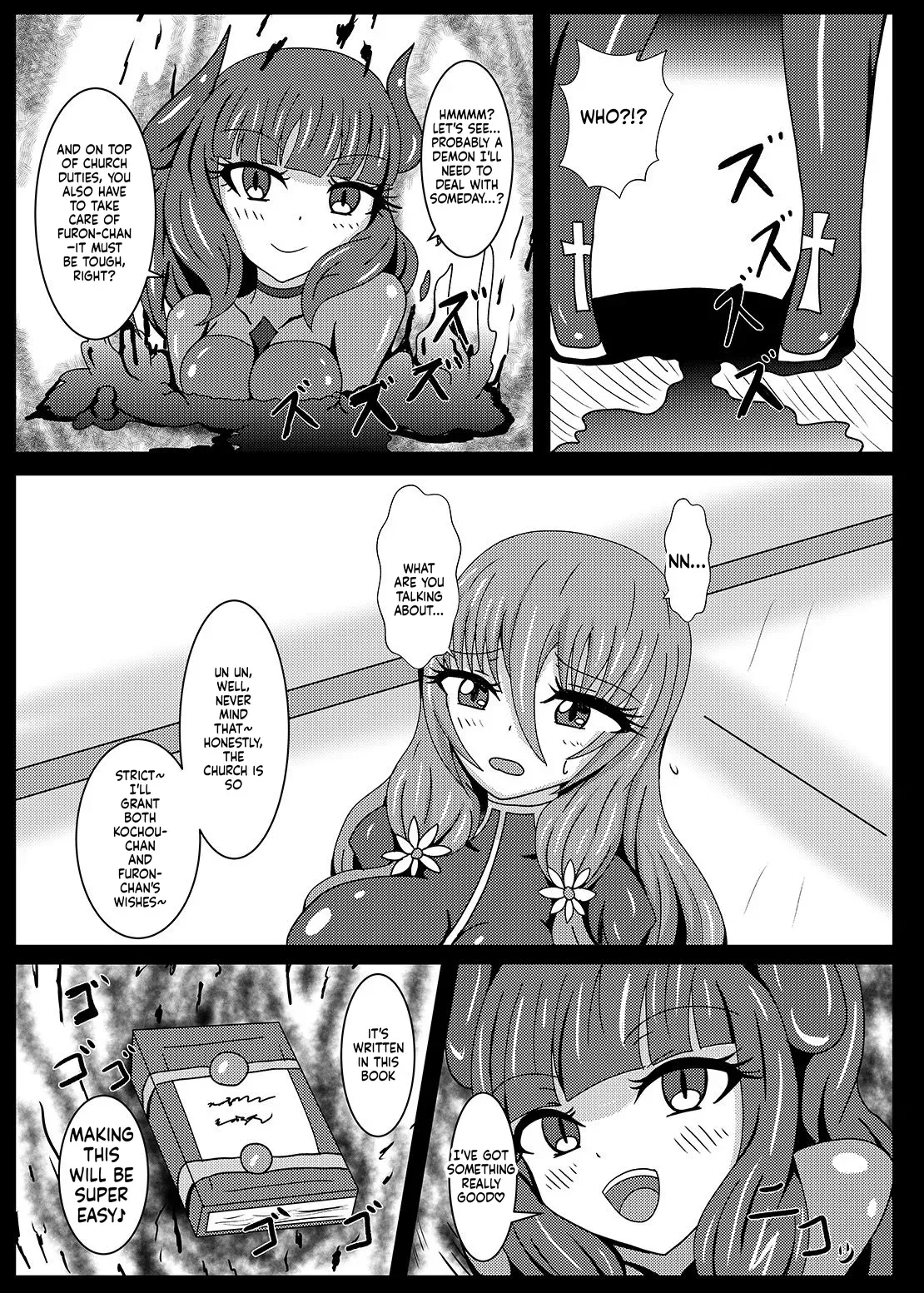 [Niziyumedokoro (Yakuhina)] Seisenki Selacarmia if2 take over skin [English] [SCANMTL] [Digital] - Page 6