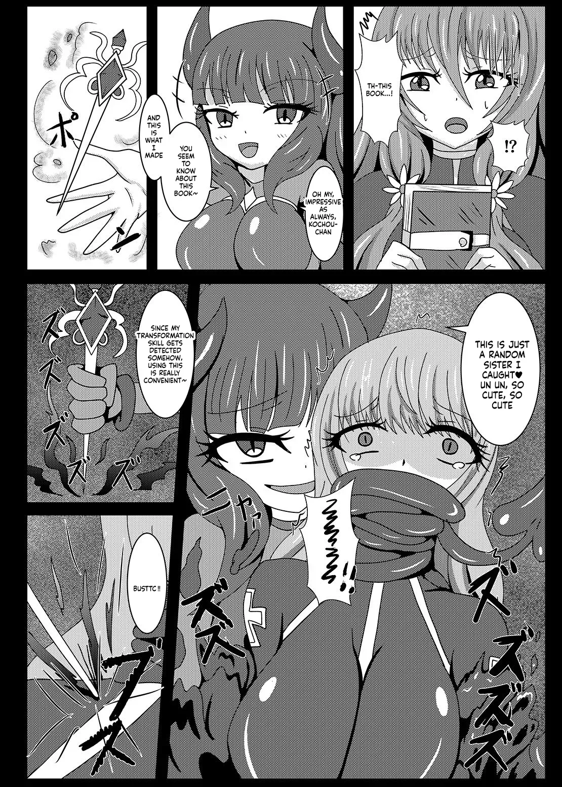 [Niziyumedokoro (Yakuhina)] Seisenki Selacarmia if2 take over skin [English] [SCANMTL] [Digital] - Page 7