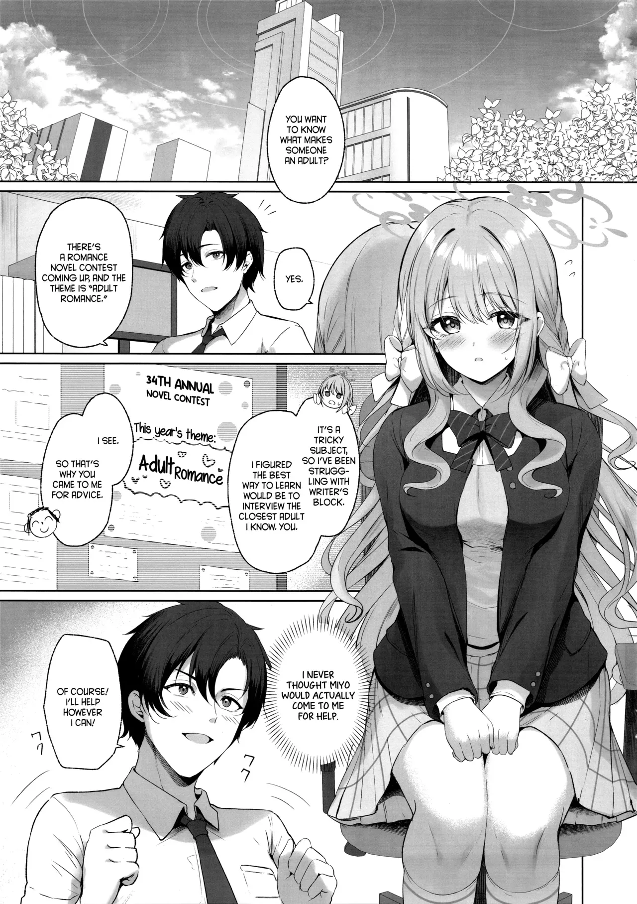 (C107) [Twilight Road (Tomo)] KORE HA ZENBU SENSEI NO SEIDESUKARA. + "Gouhou" deshitara... Daijoubu desu (Blue Archive) [English] [Tea Party Scans] - Page 2