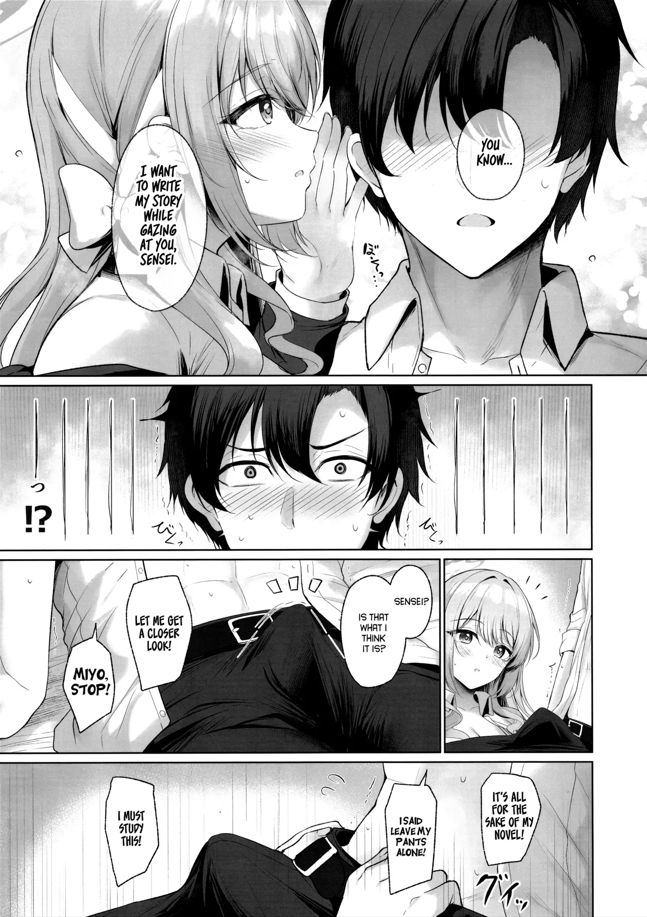 (C107) [Twilight Road (Tomo)] KORE HA ZENBU SENSEI NO SEIDESUKARA. + "Gouhou" deshitara... Daijoubu desu (Blue Archive) [English] [Tea Party Scans] - Page 6