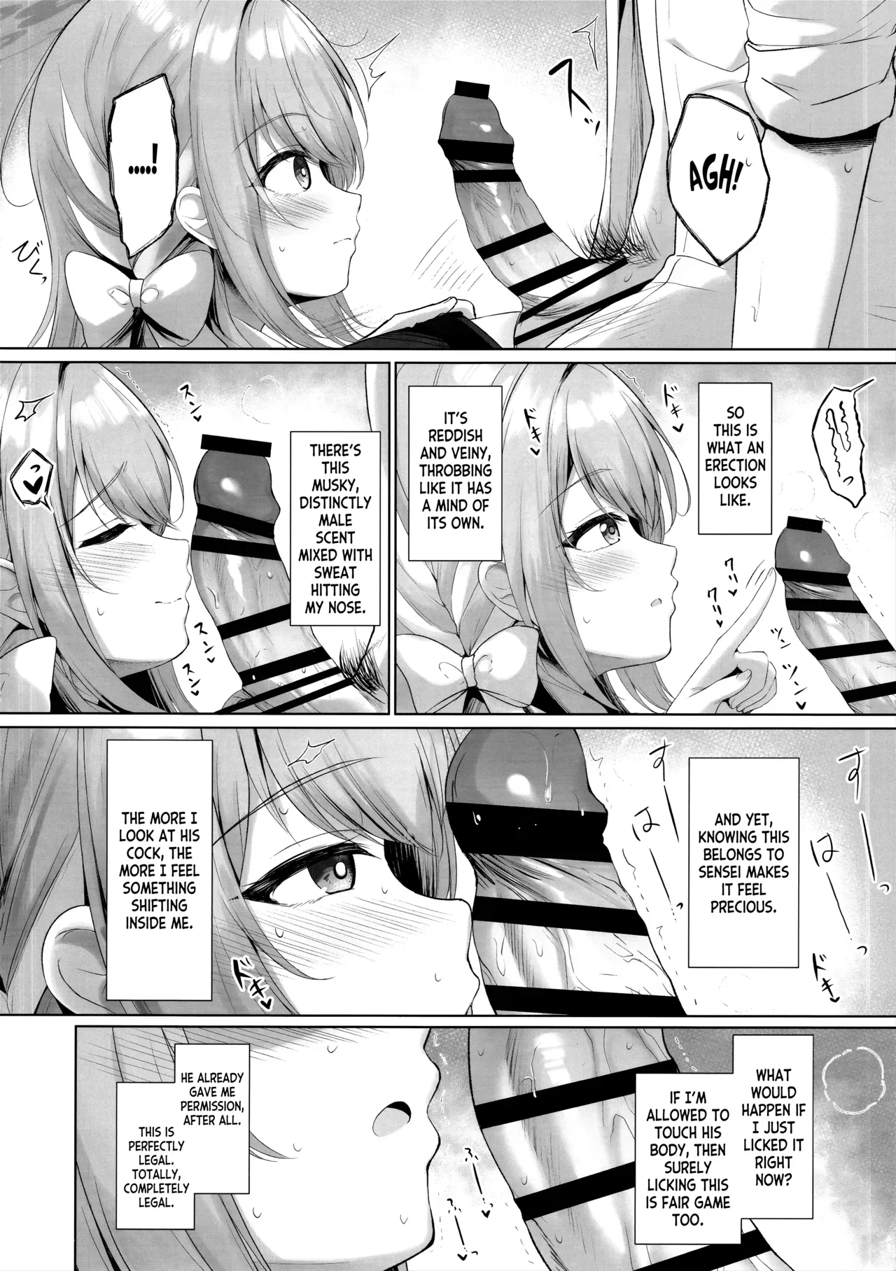(C107) [Twilight Road (Tomo)] KORE HA ZENBU SENSEI NO SEIDESUKARA. + "Gouhou" deshitara... Daijoubu desu (Blue Archive) [English] [Tea Party Scans] - Page 7