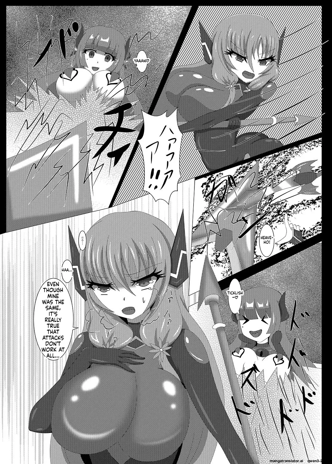 [Niziyumedokoro (Yakuhina)] Seisenki Selacarmia Vol 3 Junketsu no Tamasii ga Otiru Toki [Digital] (SCANMTL) - Page 4