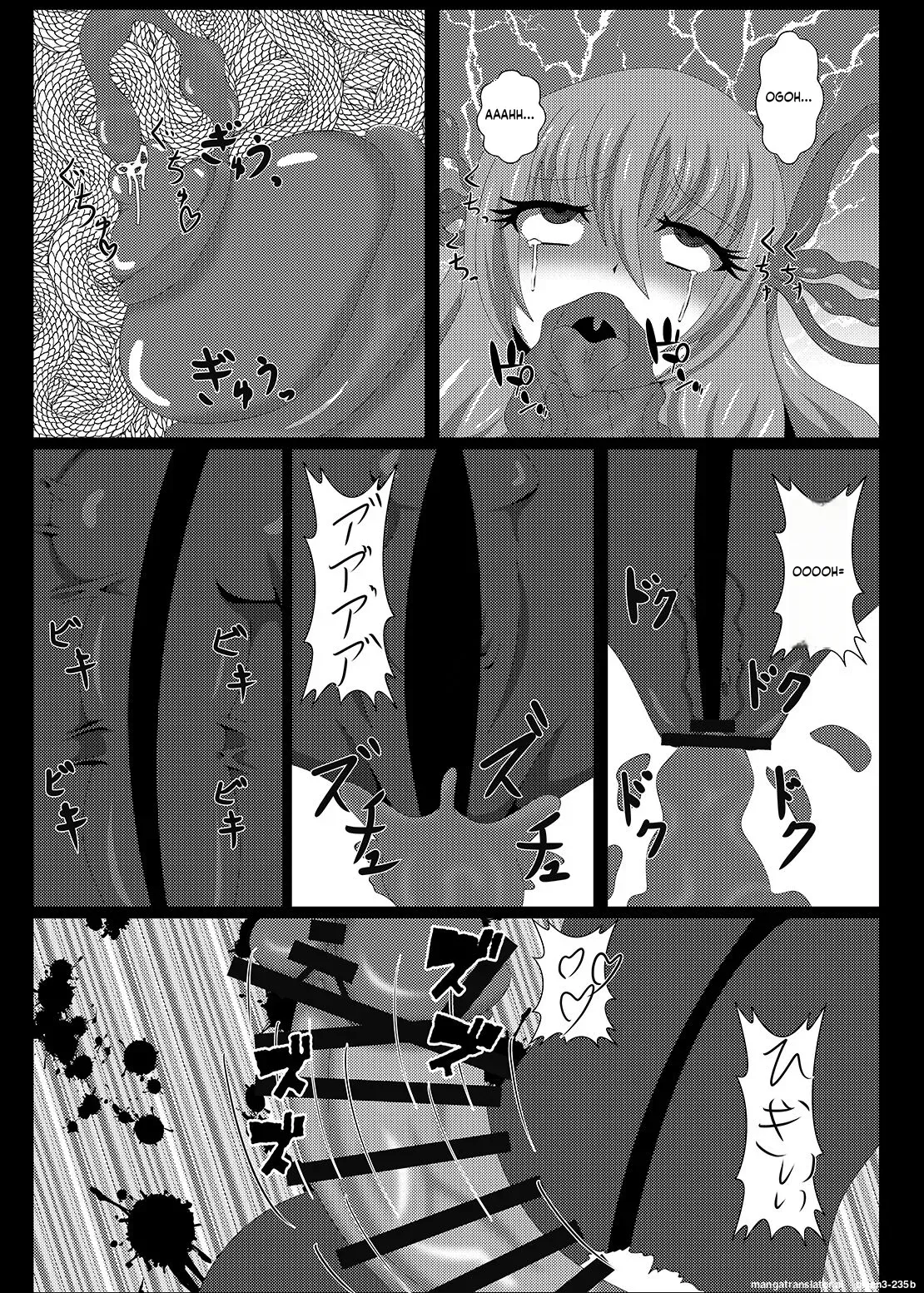 [Niziyumedokoro (Yakuhina)] Seisenki Selacarmia Vol 3 Junketsu no Tamasii ga Otiru Toki [Digital] (SCANMTL) - Page 8