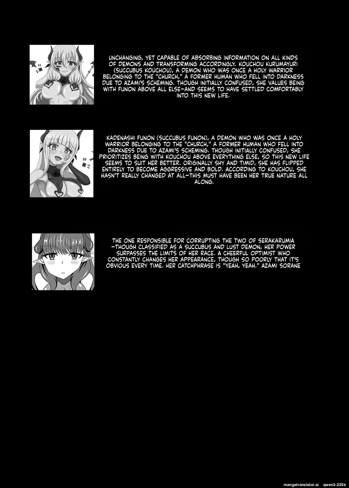[Niziyumedokoro (Yakuhina)] Seisenki Selacarmia if After Funon & Kochou Set [English] [SCANMTL] [Digital] - Page 4