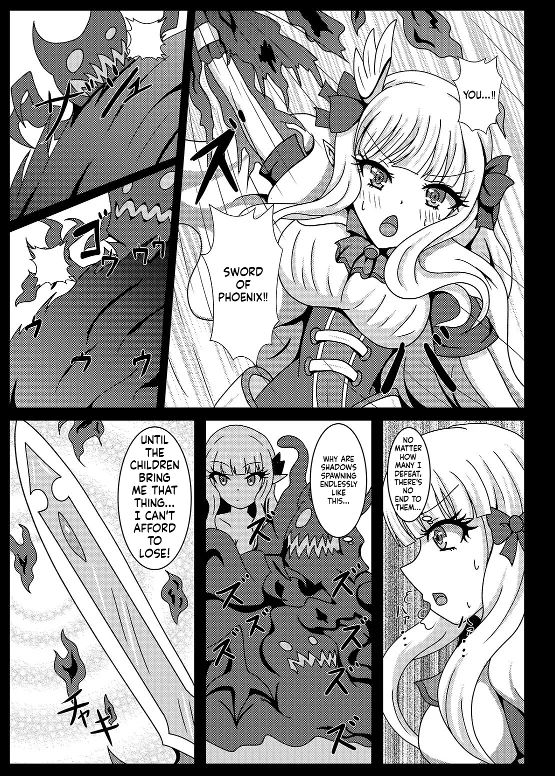 [Niziyumedokoro (Yakuhina)] PRINCESS SHADOW  (Princess Connect! Re:Dive) [English] [SCANMTL] [Digital] - Page 2