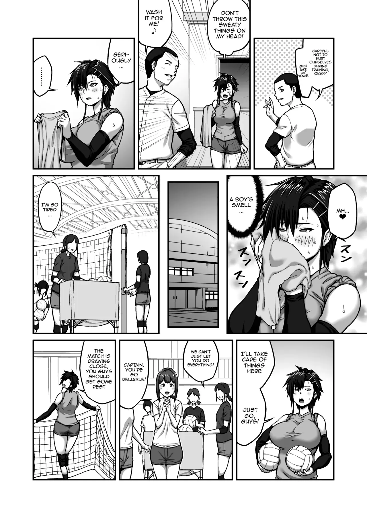 Nakadashi Oji-san ni Nerawareta Mesu wa Nigeru Koto ga Dekinai ~Fujitomo Megumi Hen ~  No Woman Can Get Away Once the Creampie Oji-san Has Them in His Sights! The Fall of Fujitomo Megumi parts 1-4 - Page 4