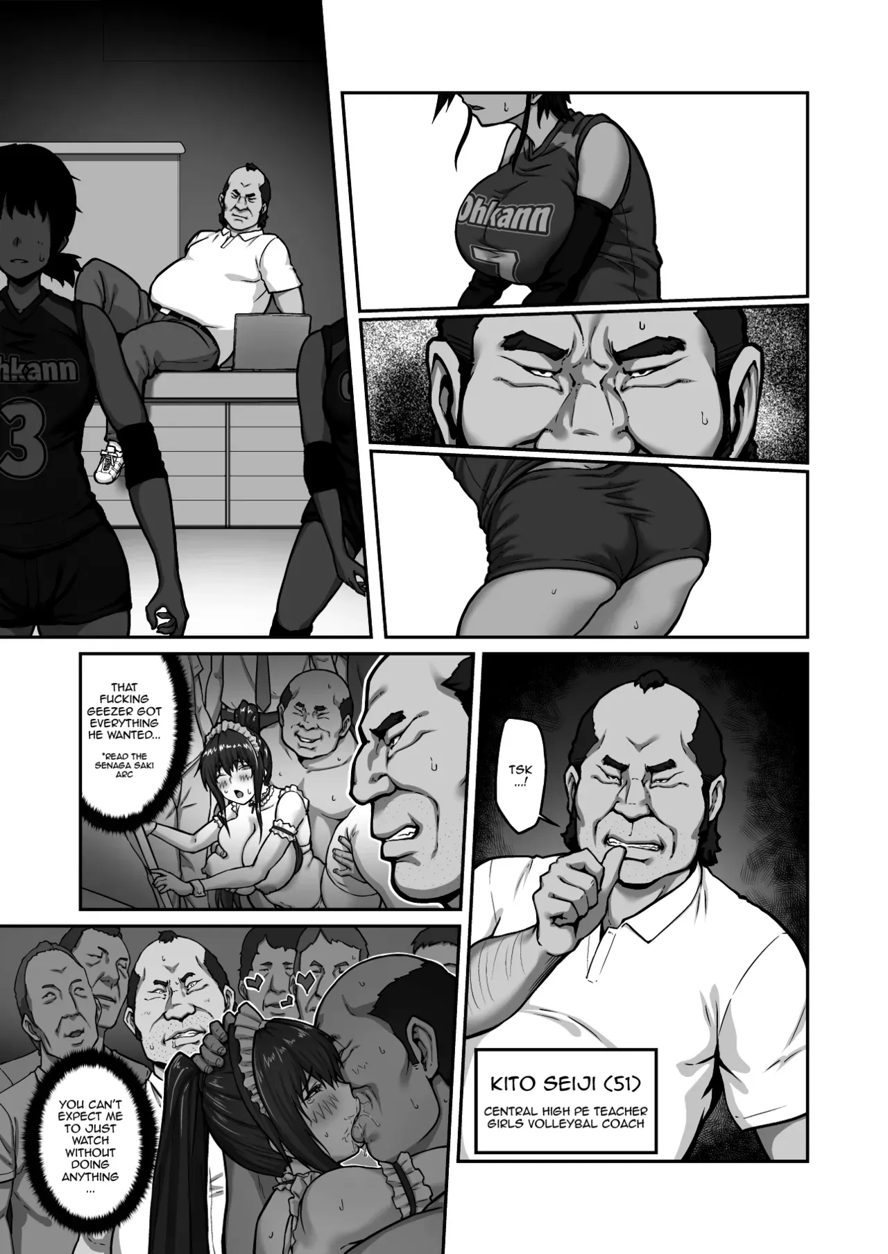 Nakadashi Oji-san ni Nerawareta Mesu wa Nigeru Koto ga Dekinai ~Fujitomo Megumi Hen ~  No Woman Can Get Away Once the Creampie Oji-san Has Them in His Sights! The Fall of Fujitomo Megumi parts 1-4 - Page 9