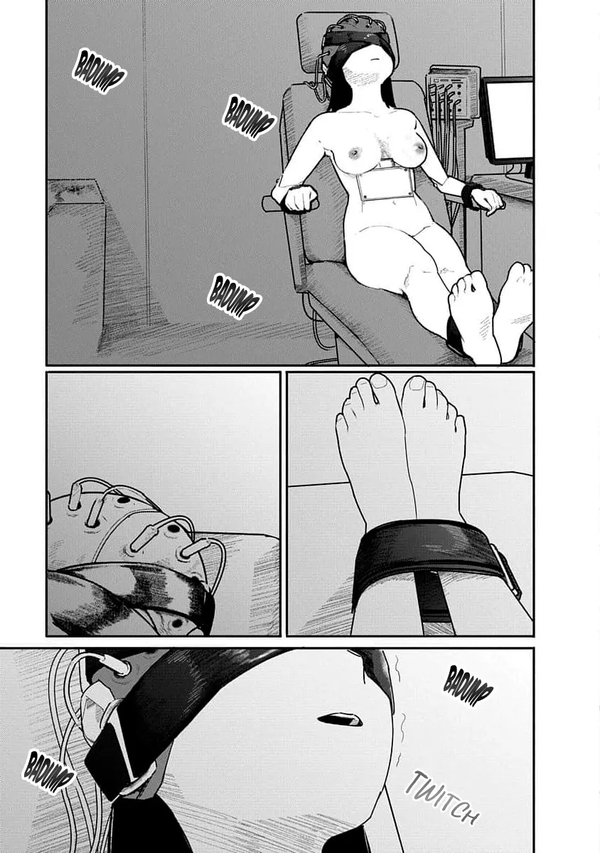 [Mitsugu Kuromoto] Kairaku no Rou - CHAPTER 19 (English) - Page 3