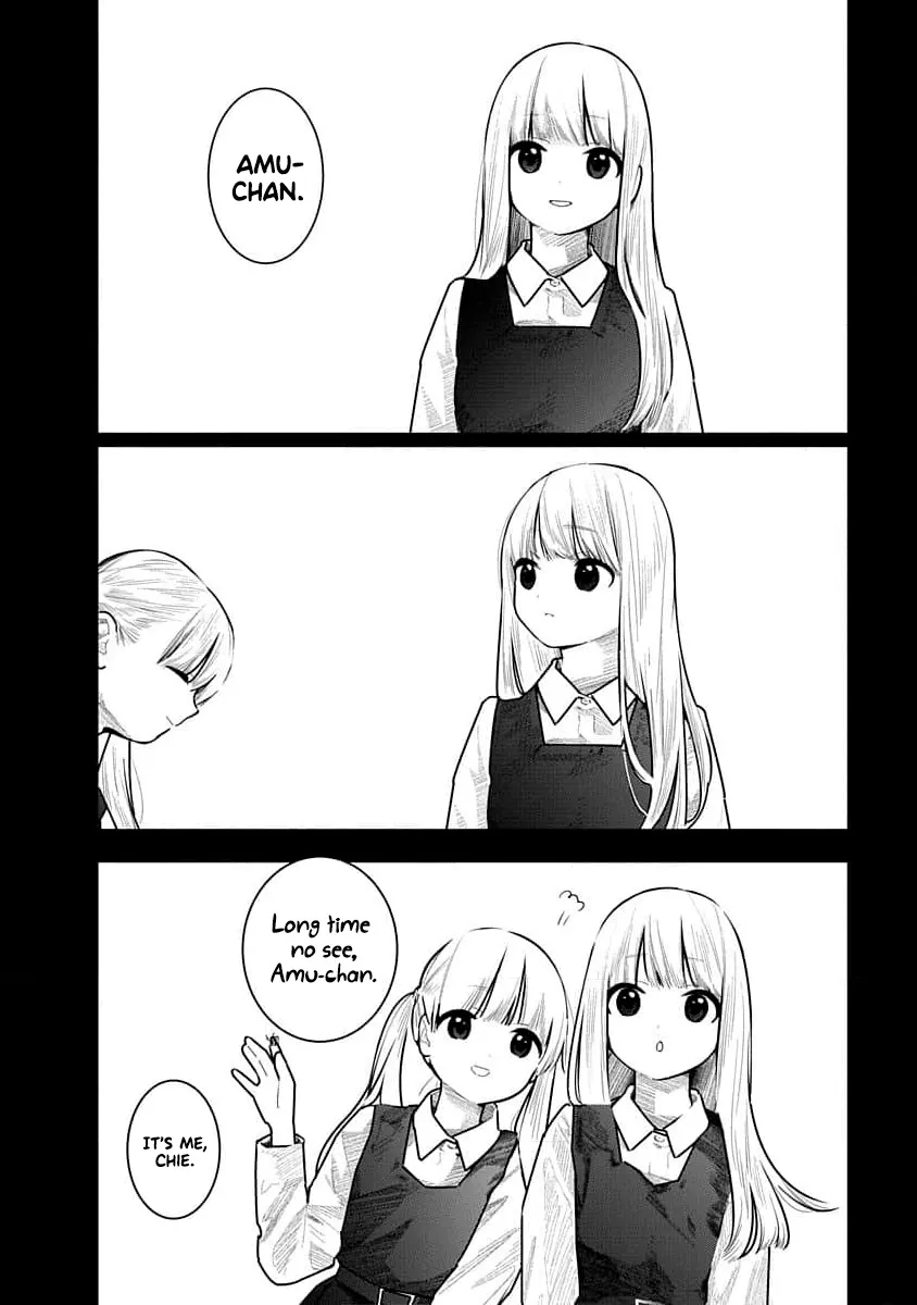 [Mitsugu Kuromoto] Kairaku no Rou - CHAPTER 19 (English) - Page 4